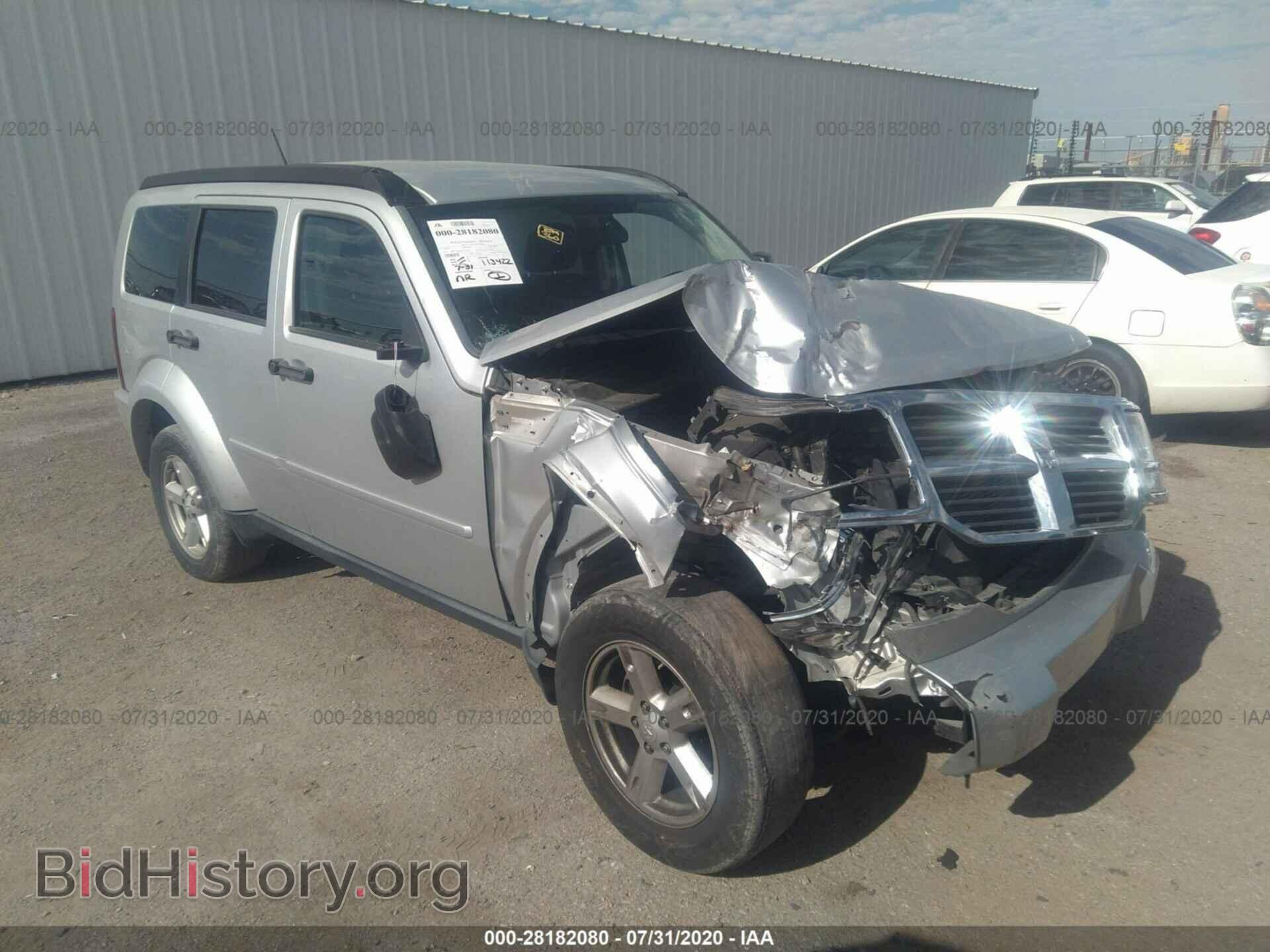 Photo 1D4PT2GK6AW107435 - DODGE NITRO 2010