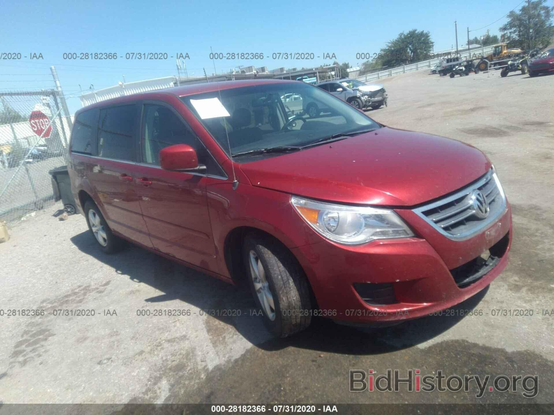 Photo 2V8HW34199R585934 - VOLKSWAGEN ROUTAN 2009