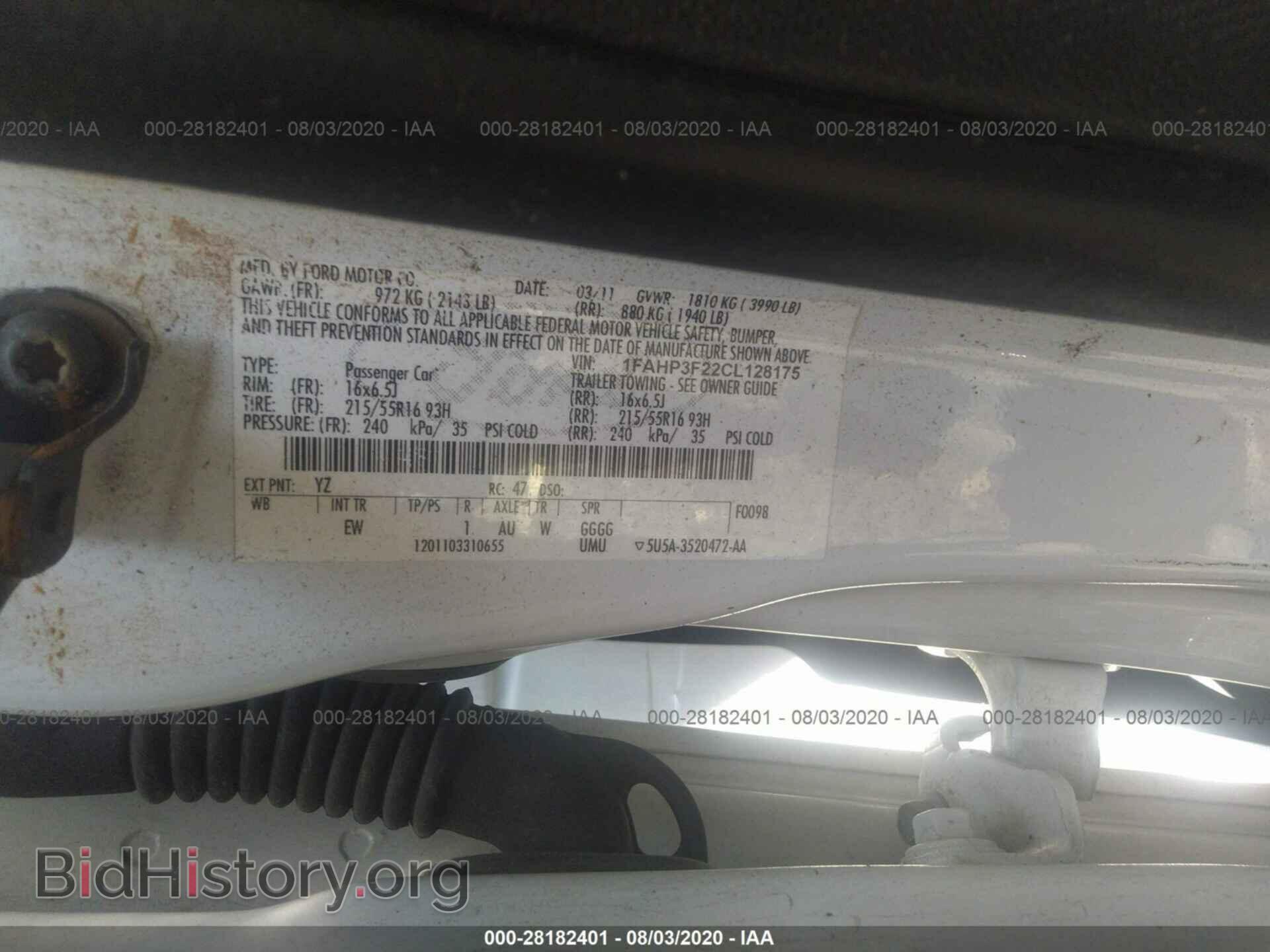 2012 FORD FOCUS - VIN: 1FAHP3F22CL128175 - Photo 9