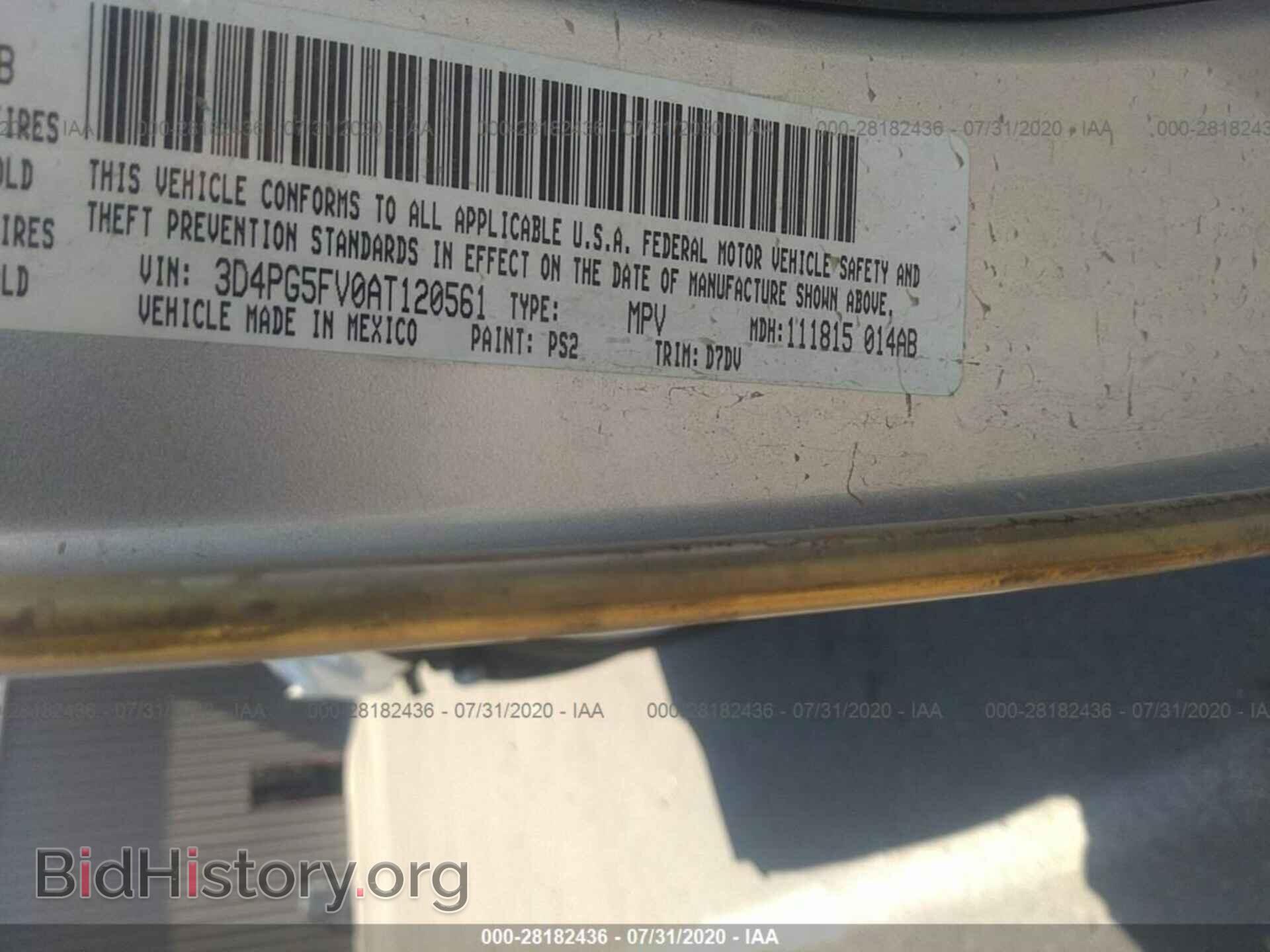 2010 DODGE JOURNEY - VIN: 3D4PG5FV0AT120561 - Фото 9