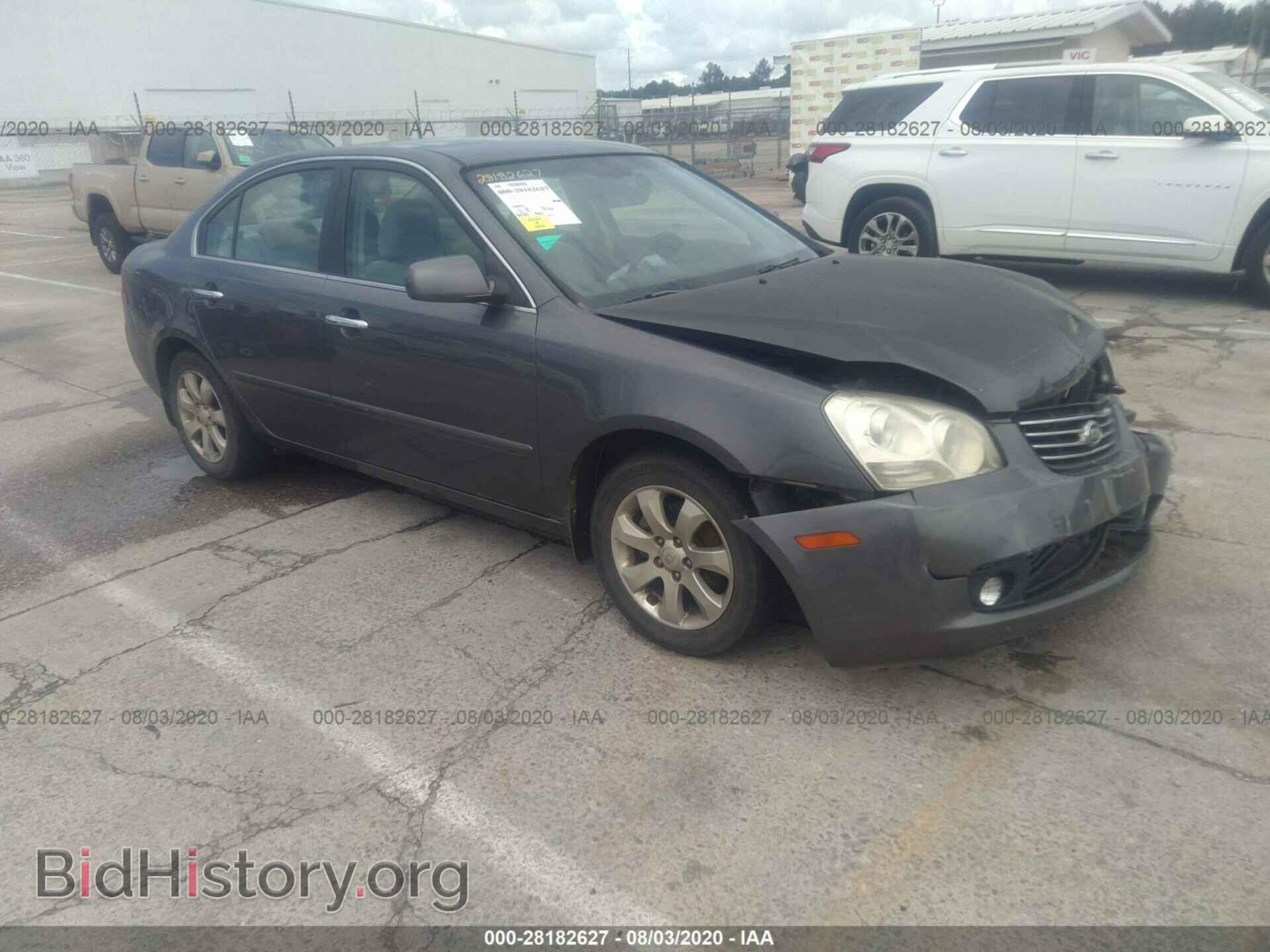 Photo KNAGE124475154002 - KIA OPTIMA 2007