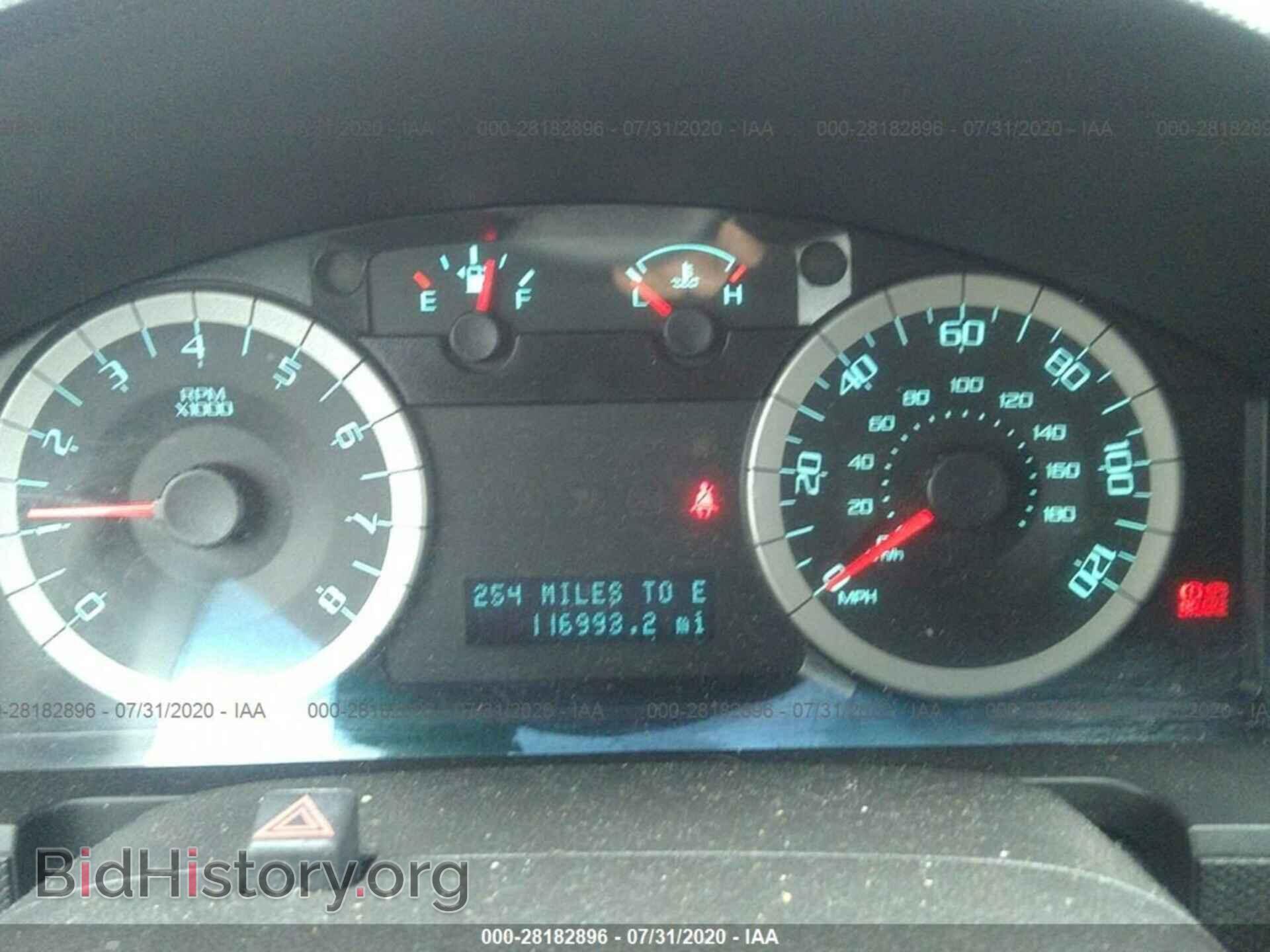 2012 FORD ESCAPE - VIN: 1FMCU0D71CKB69957 - Photo 7