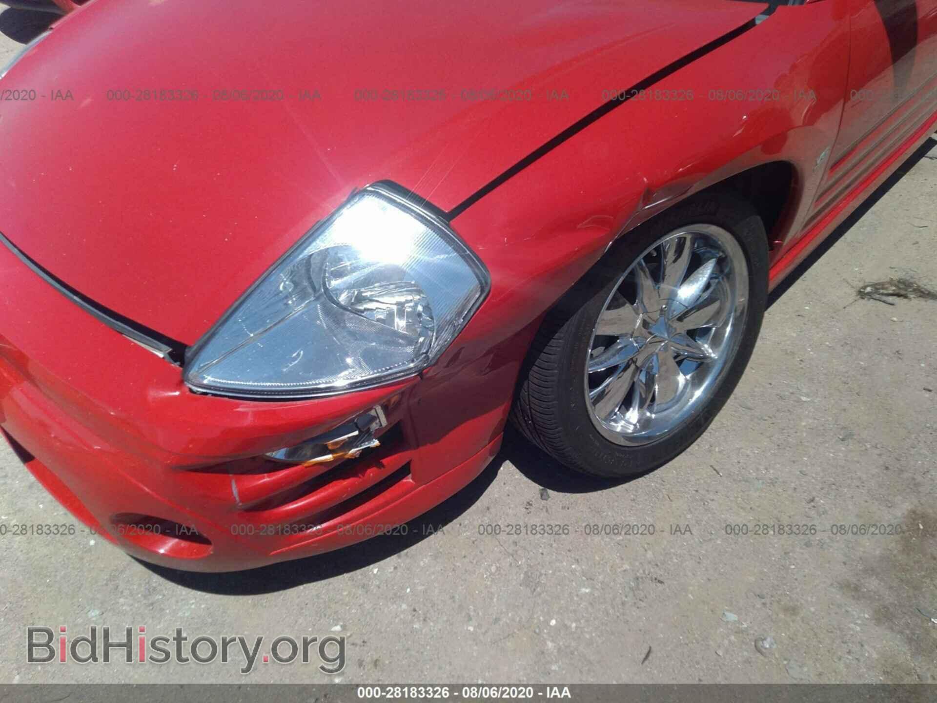 2003 MITSUBISHI ECLIPSE - VIN: 4A3AC74H93E001432 - Фото 6