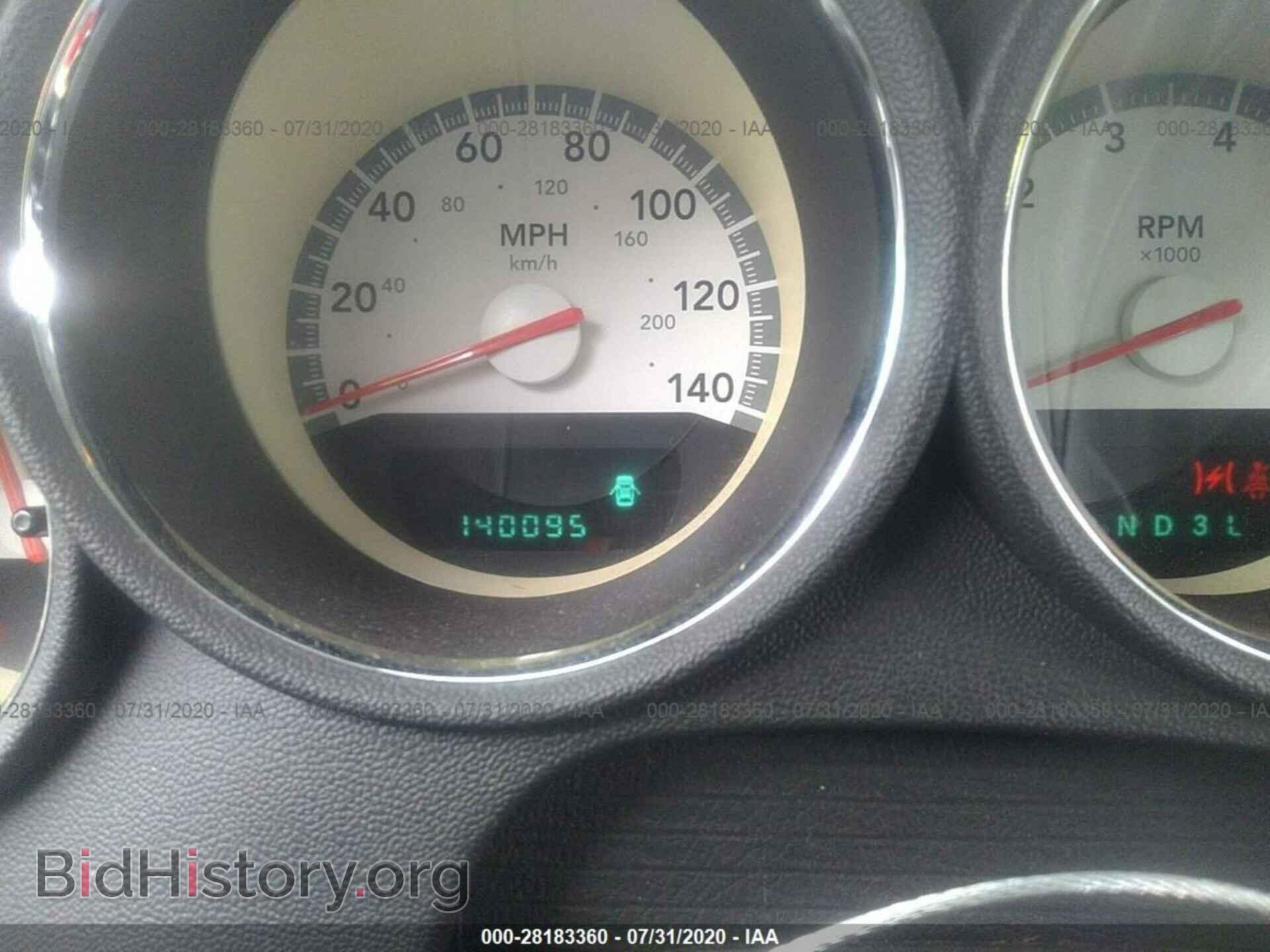 2010 DODGE CHARGER - VIN: 2B3CA4CD5AH175665 - Photo 7