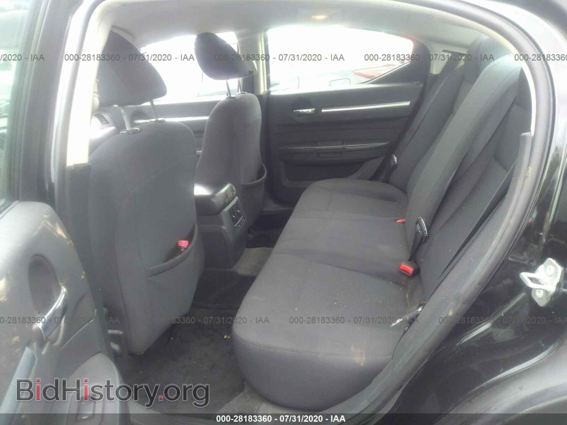 2010 DODGE CHARGER - VIN: 2B3CA4CD5AH175665 - Photo 8