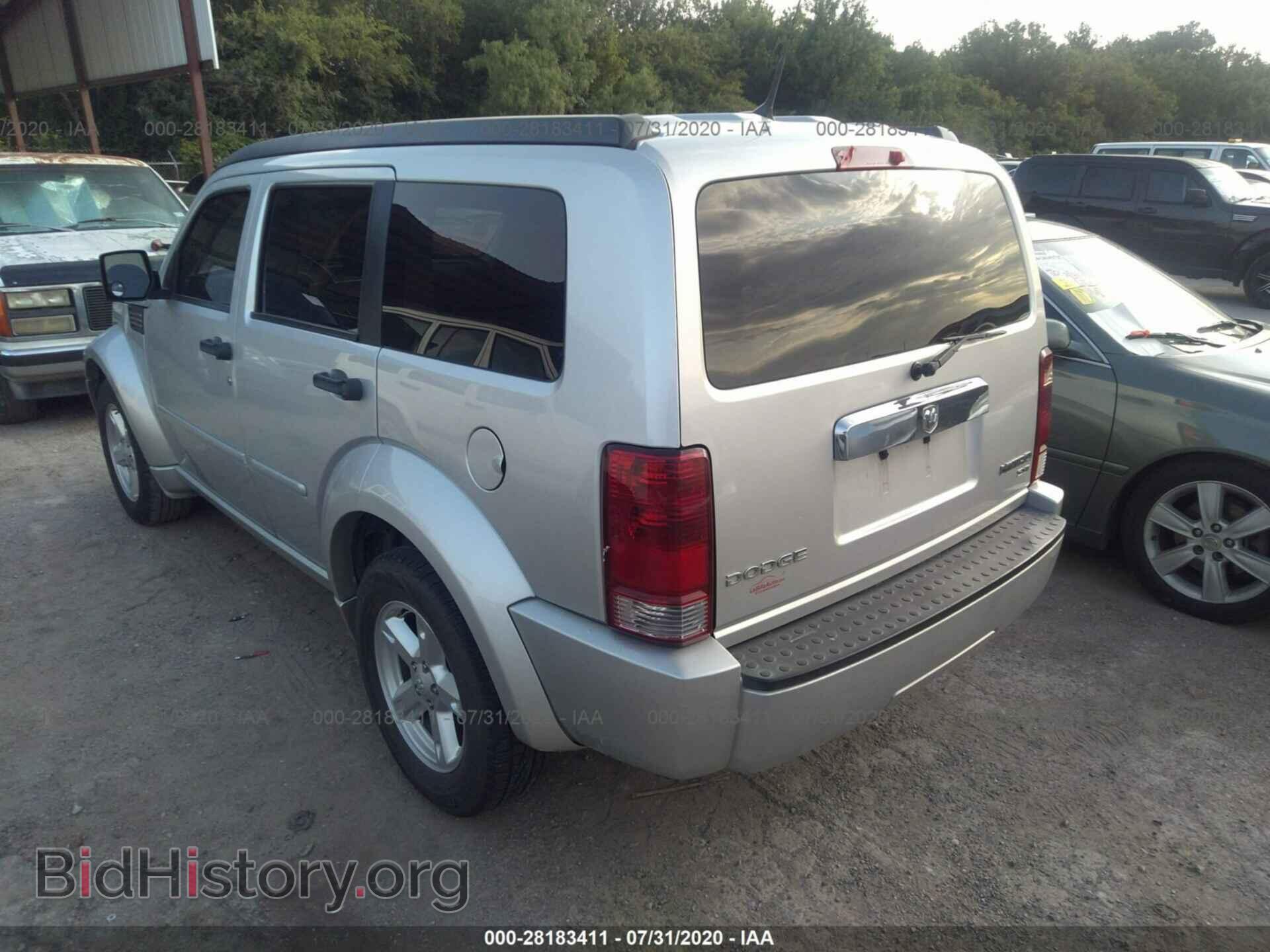 2011 DODGE NITRO - VIN: 1D4PT5GK2BW547767 - Фото 3