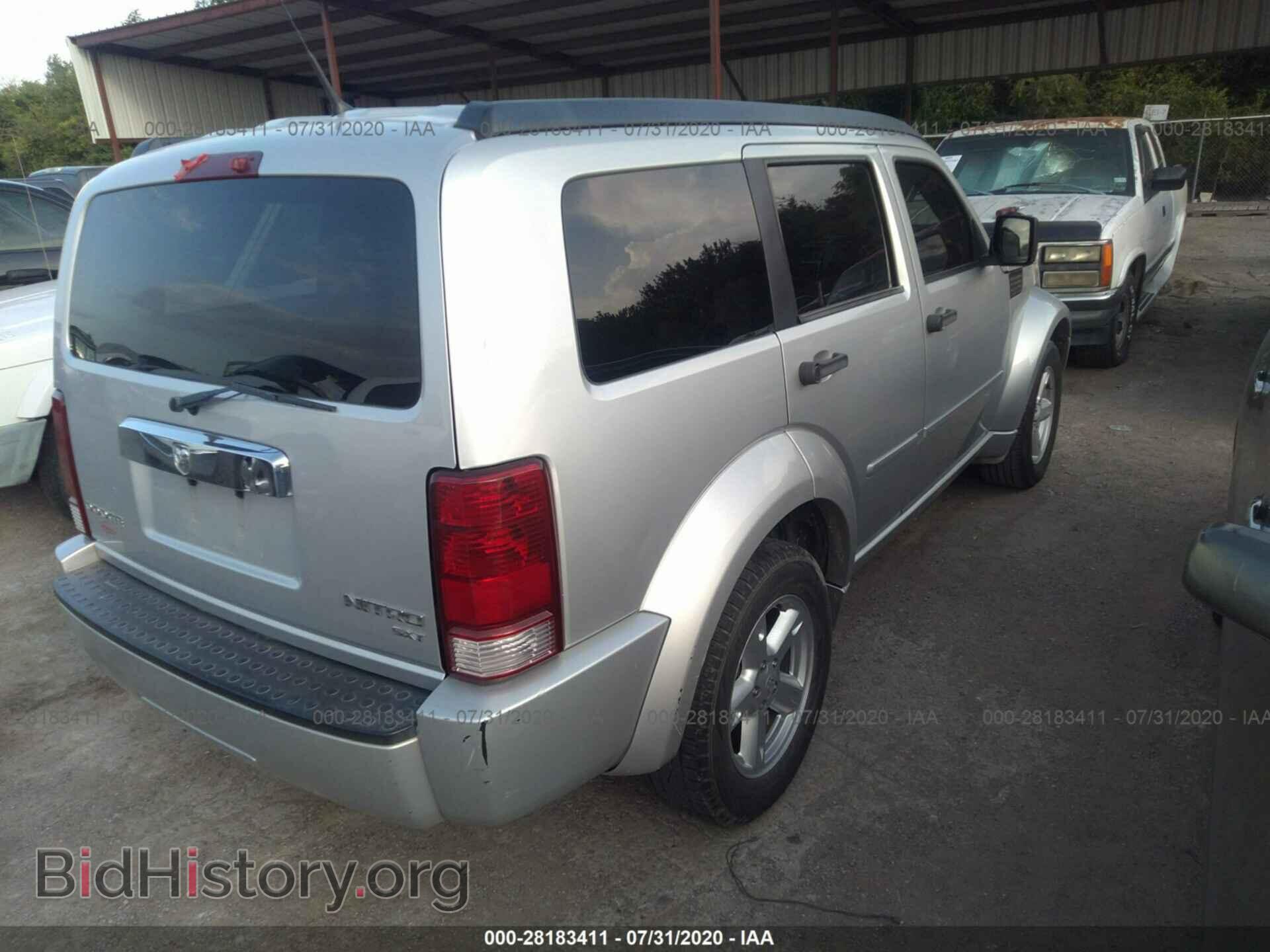 2011 DODGE NITRO - VIN: 1D4PT5GK2BW547767 - Фото 4