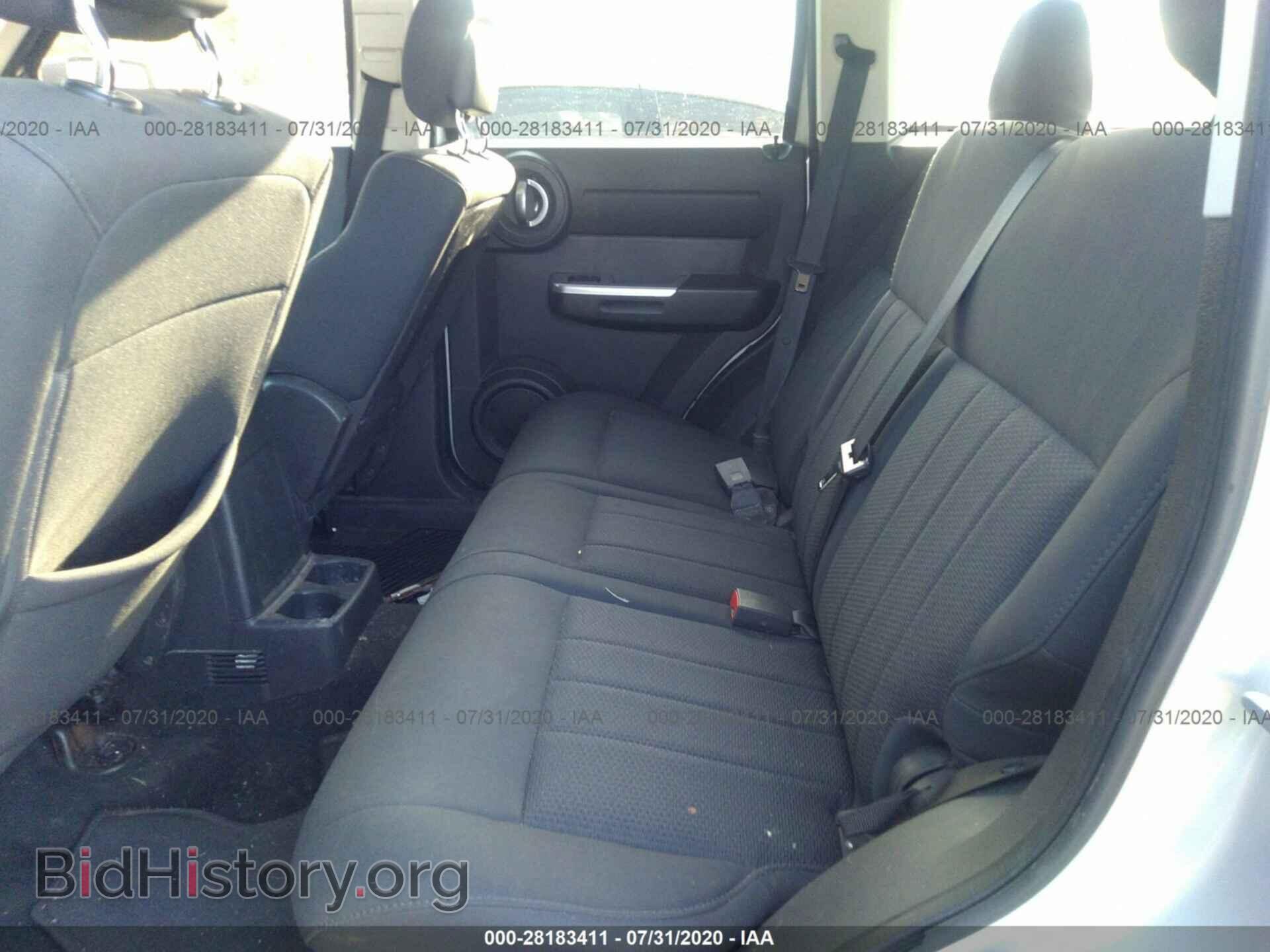 2011 DODGE NITRO - VIN: 1D4PT5GK2BW547767 - Фото 8