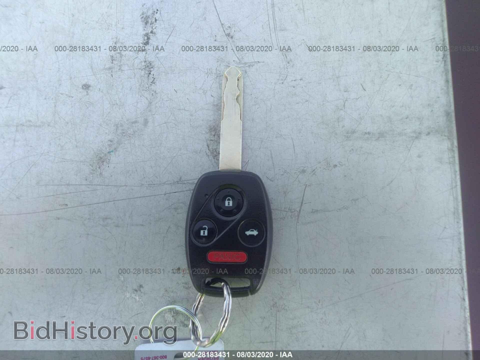 2013 HONDA CIVIC SDN - VIN: 19XFB2F94DE278886 - Фото 11
