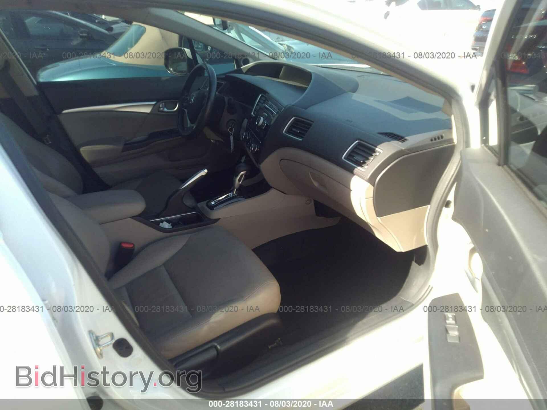 2013 HONDA CIVIC SDN - VIN: 19XFB2F94DE278886 - Фото 5