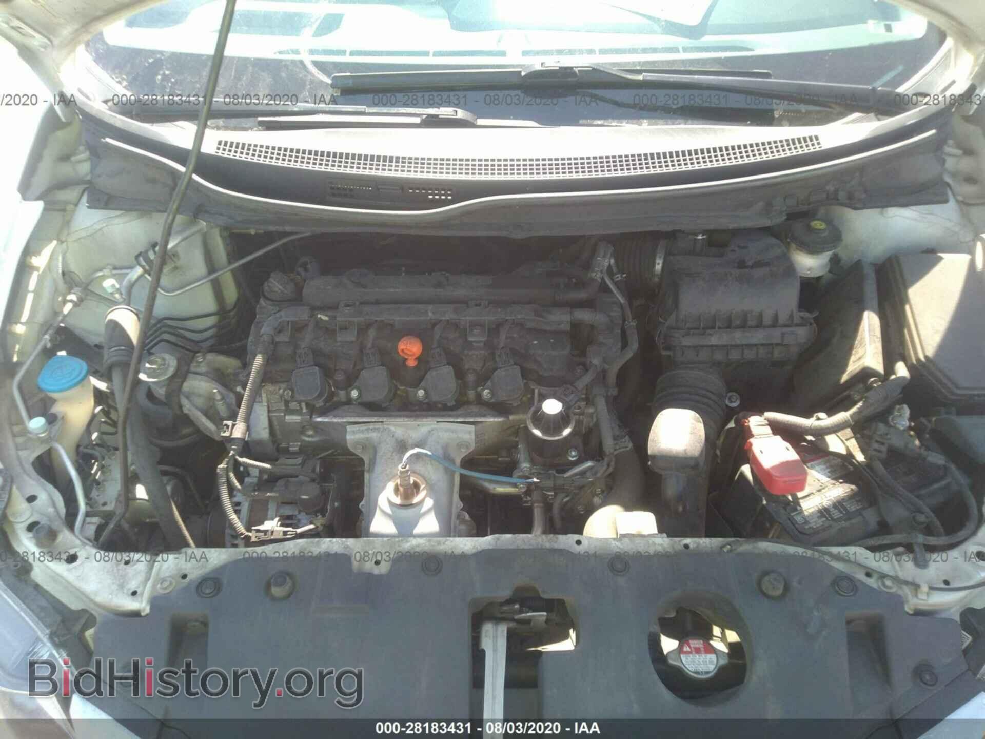 2013 HONDA CIVIC SDN - VIN: 19XFB2F94DE278886 - Фото 10