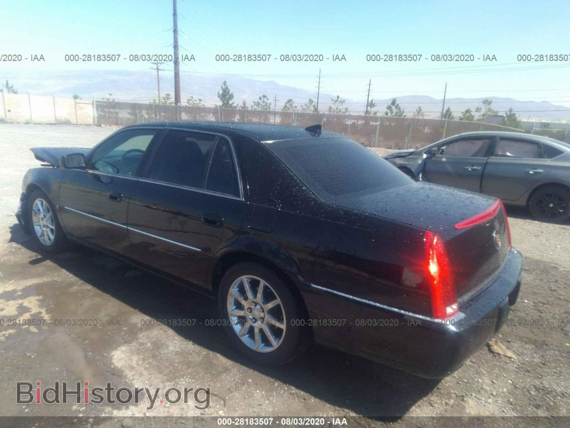2010 CADILLAC DTS - VIN: 1G6KH5EY4AU111807 - Фото 3