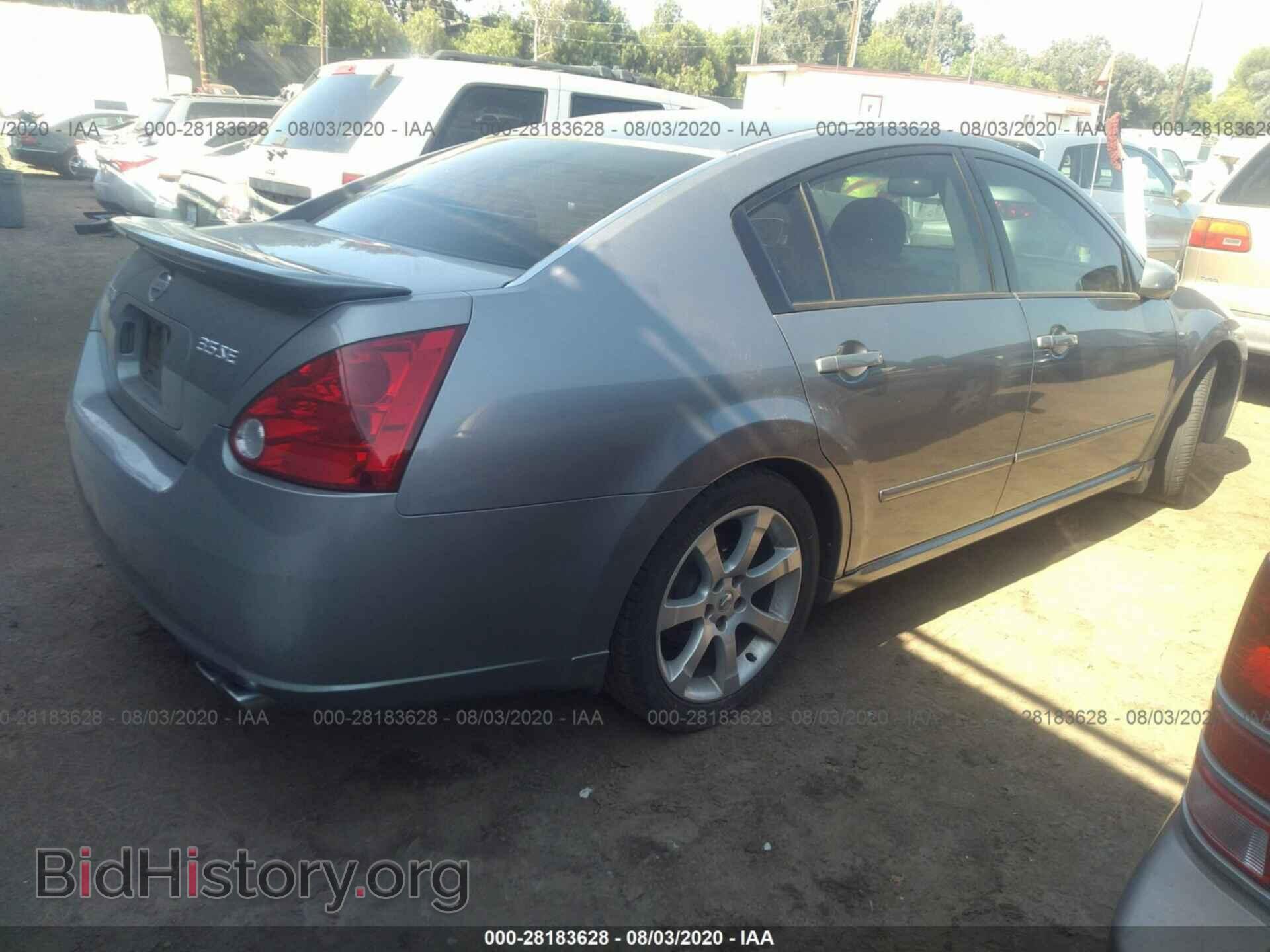 2007 NISSAN MAXIMA - VIN: 1N4BA41E77C828066 - Фото 4