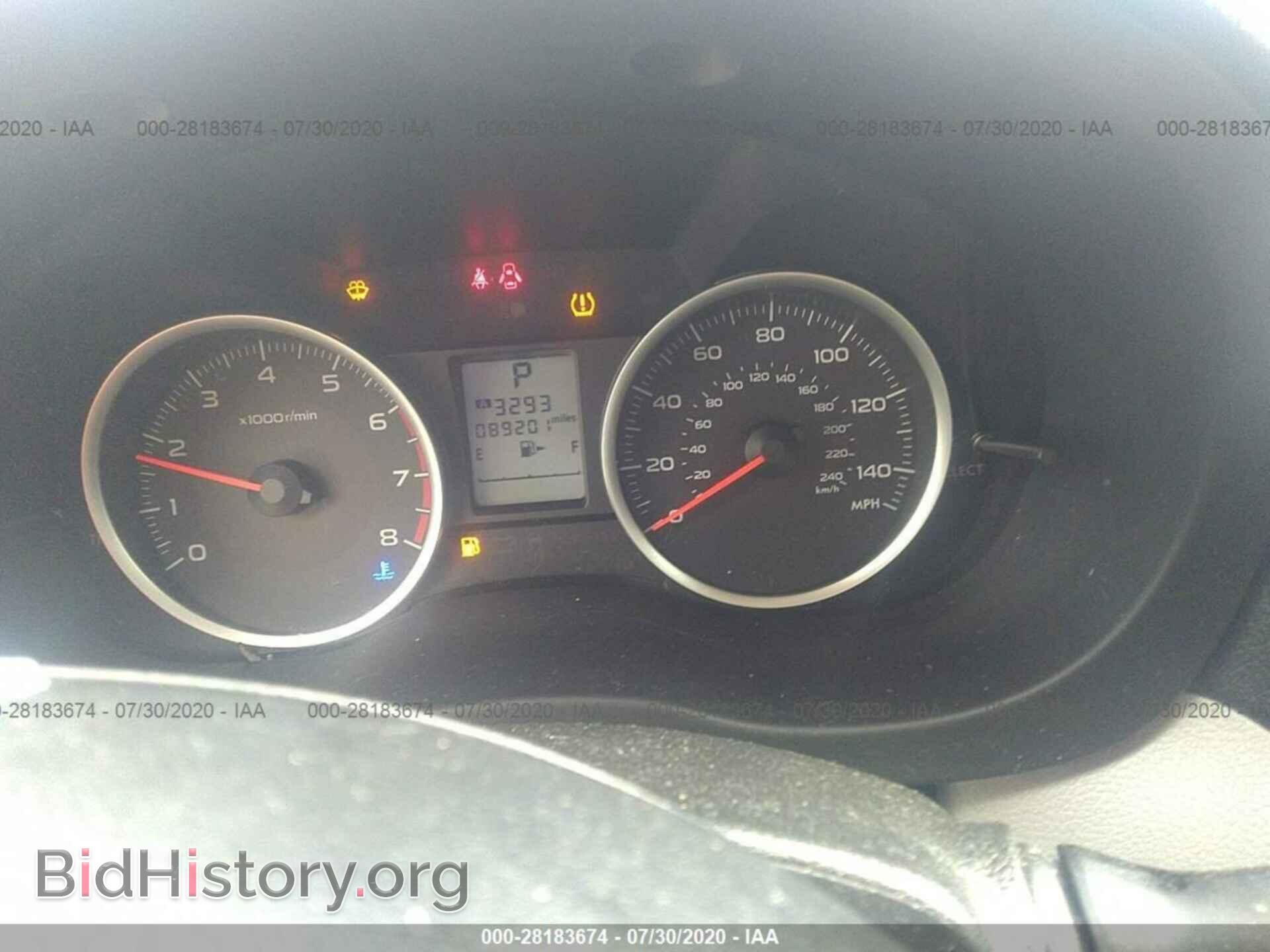 2015 SUBARU FORESTER - VIN: JF2SJADC0FH479516 - Фото 7