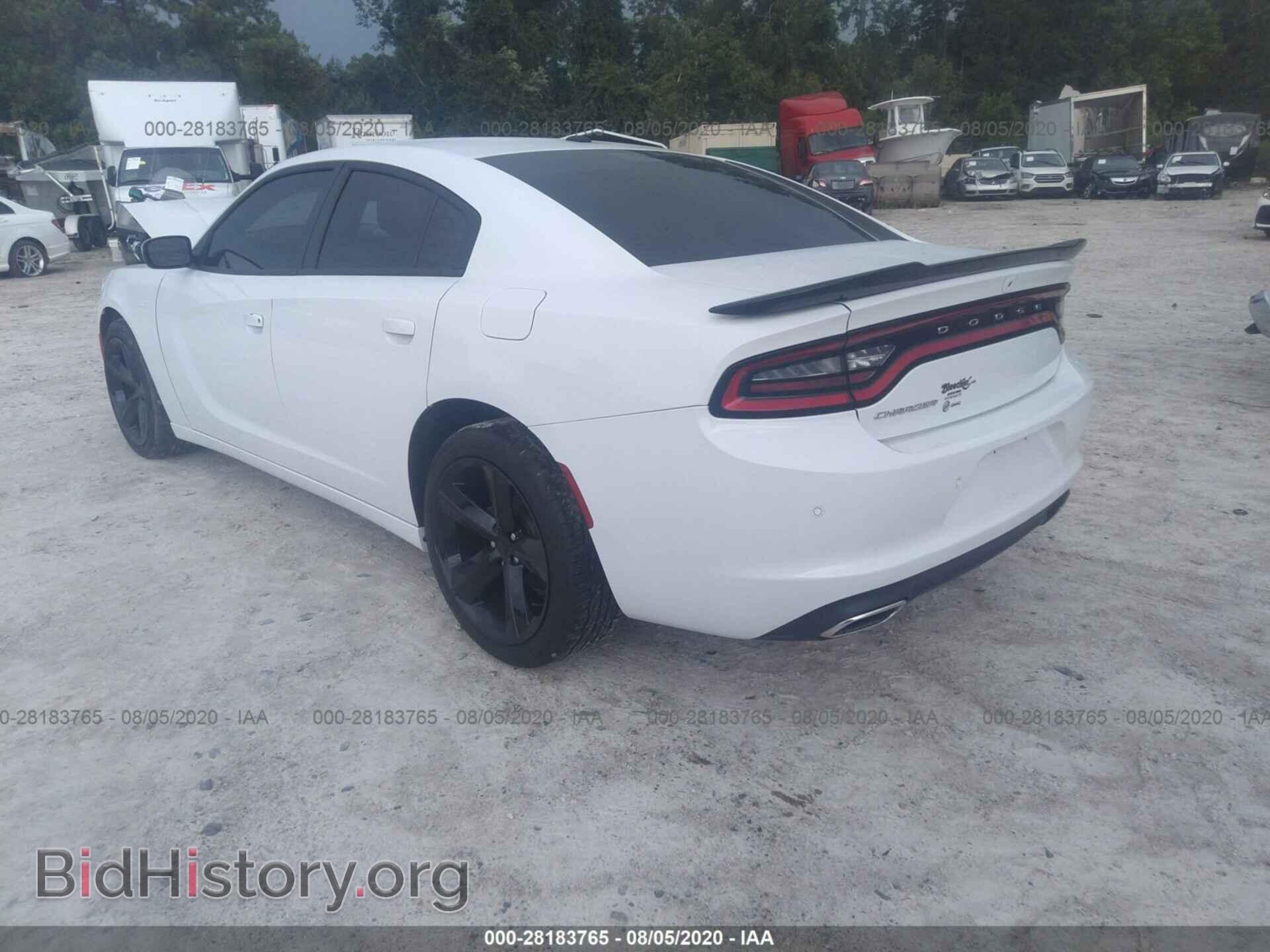 2019 DODGE CHARGER - VIN: 2C3CDXBG5KH625100 - Фото 3