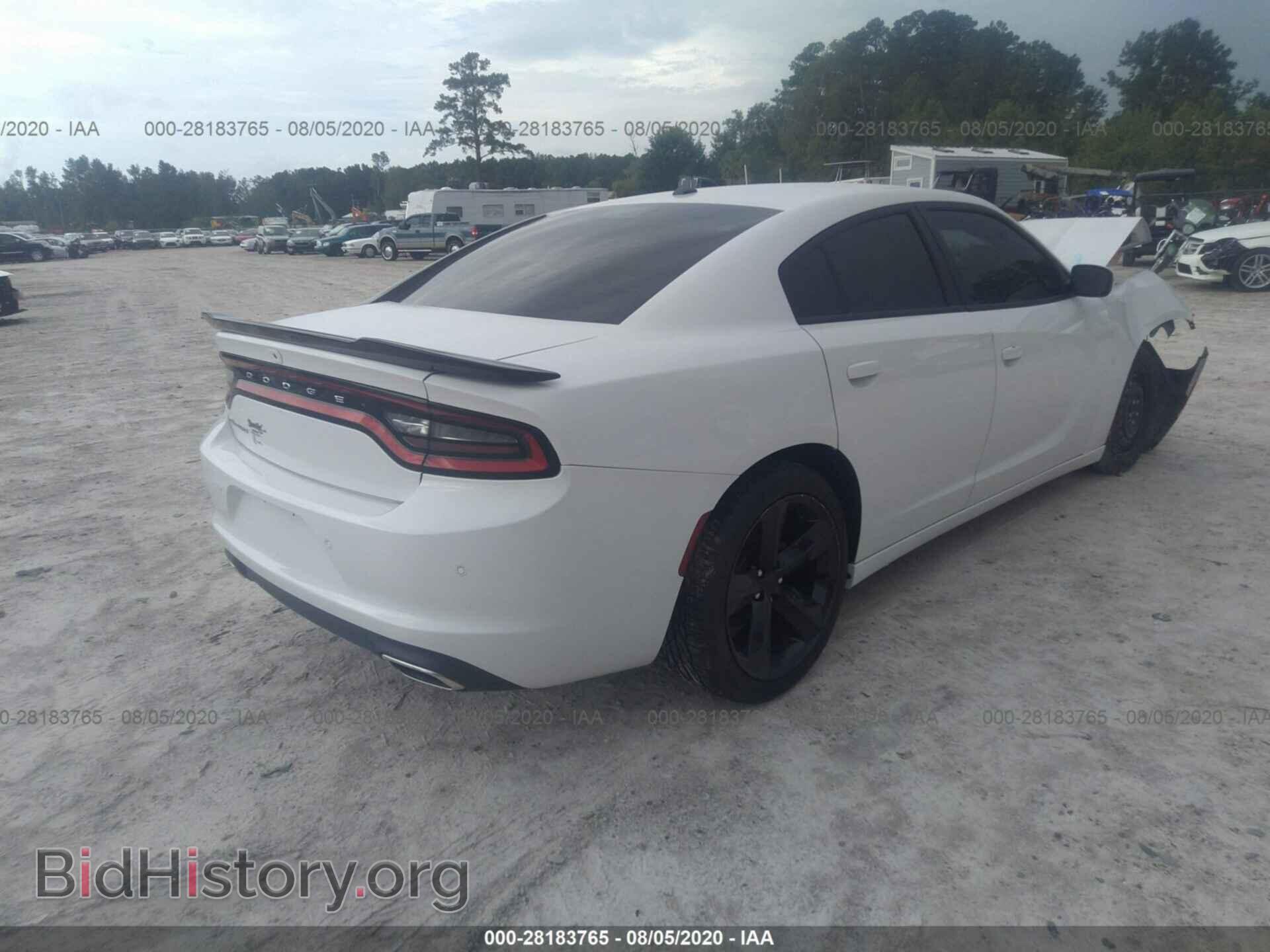 2019 DODGE CHARGER - VIN: 2C3CDXBG5KH625100 - Фото 4