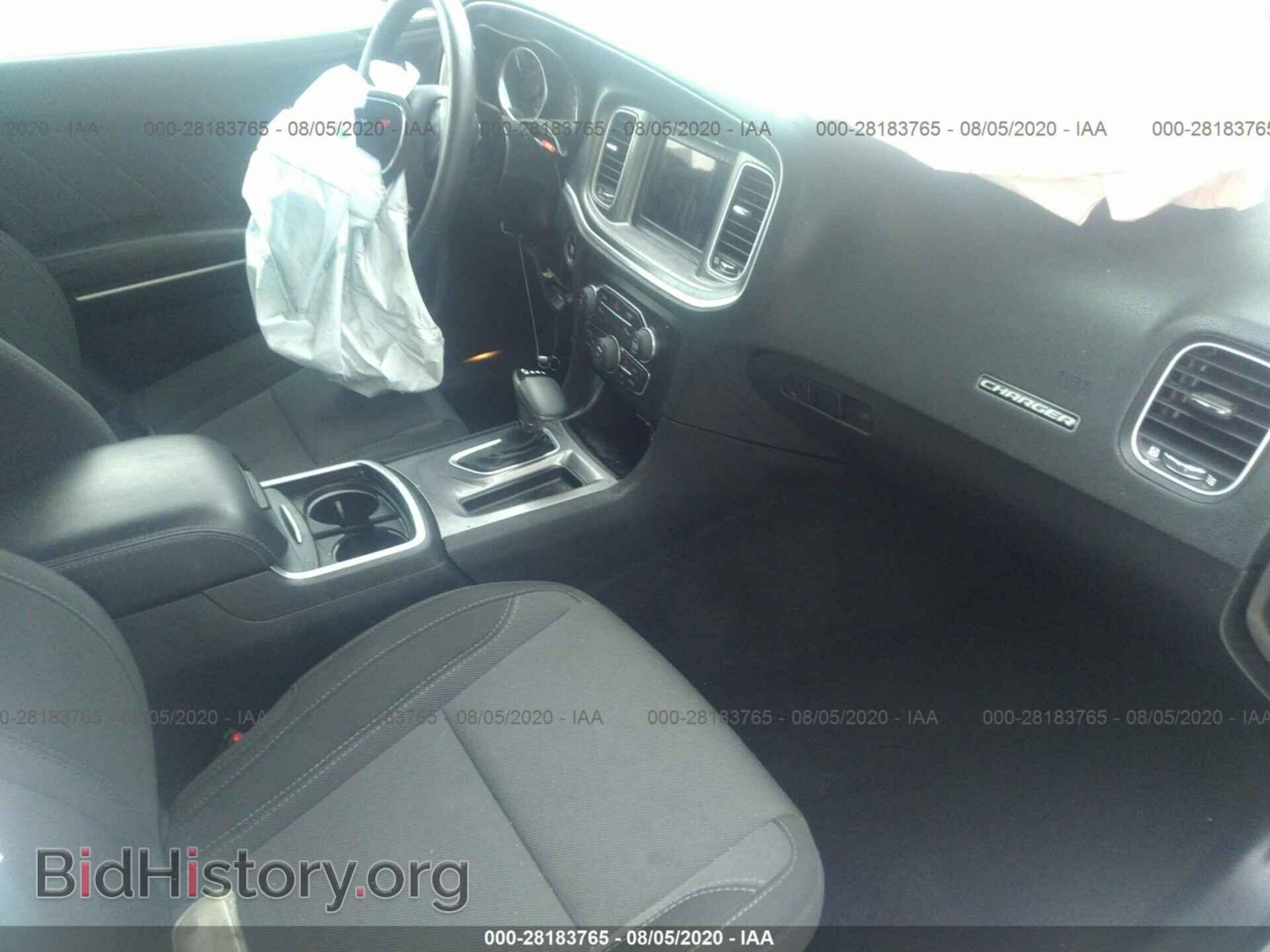 2019 DODGE CHARGER - VIN: 2C3CDXBG5KH625100 - Фото 5