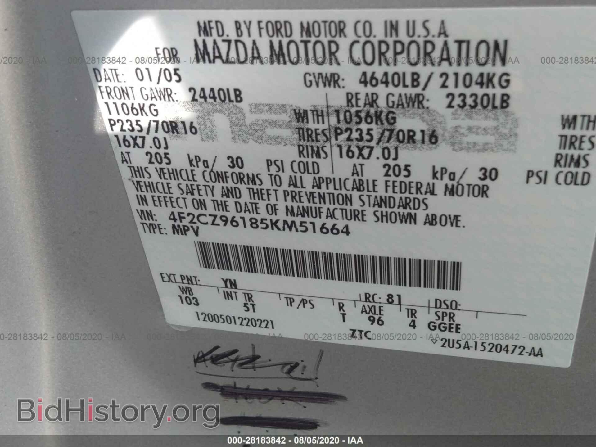 2005 MAZDA TRIBUTE - VIN: 4F2CZ96185KM51664 - Фото 9