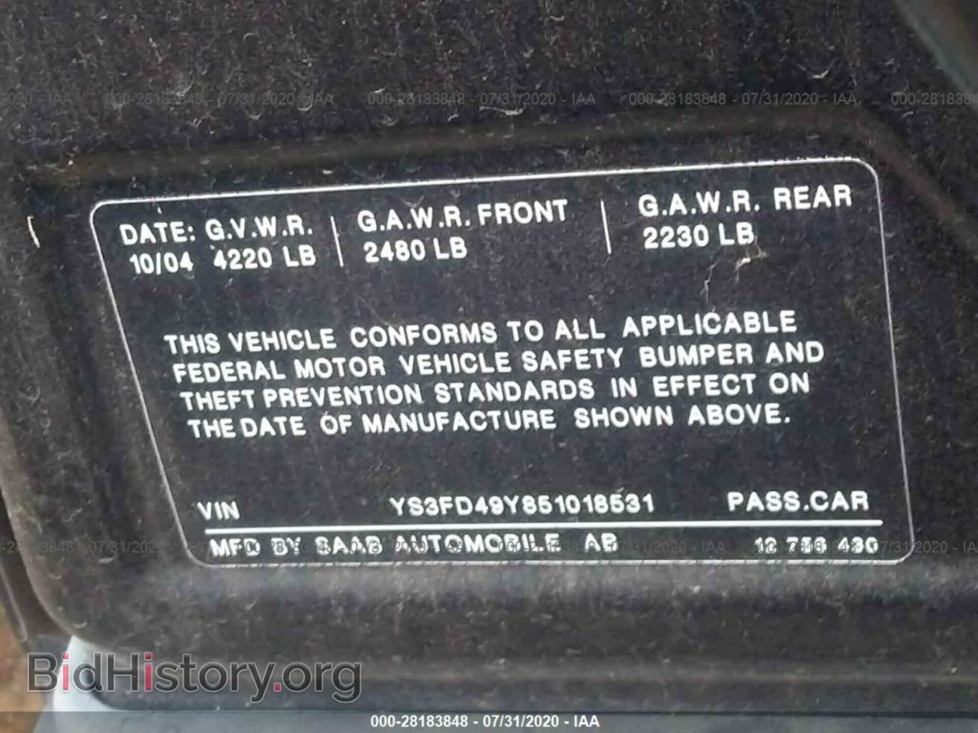 2005 SAAB 9-3 - VIN: YS3FD49Y851018531 - Фото 9