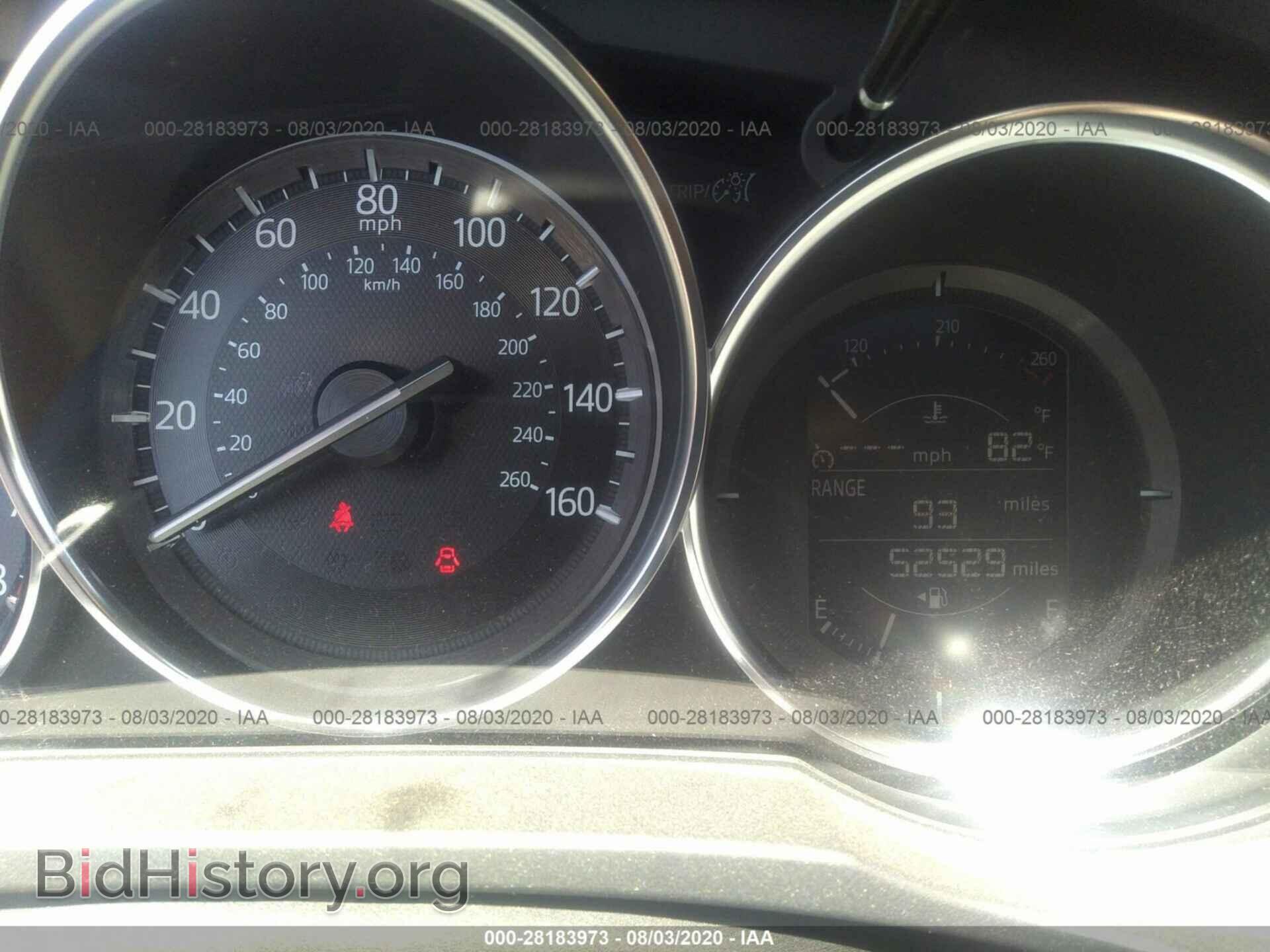 2017 MAZDA CX-5 - VIN: JM3KFBCL3H0100427 - Фото 7