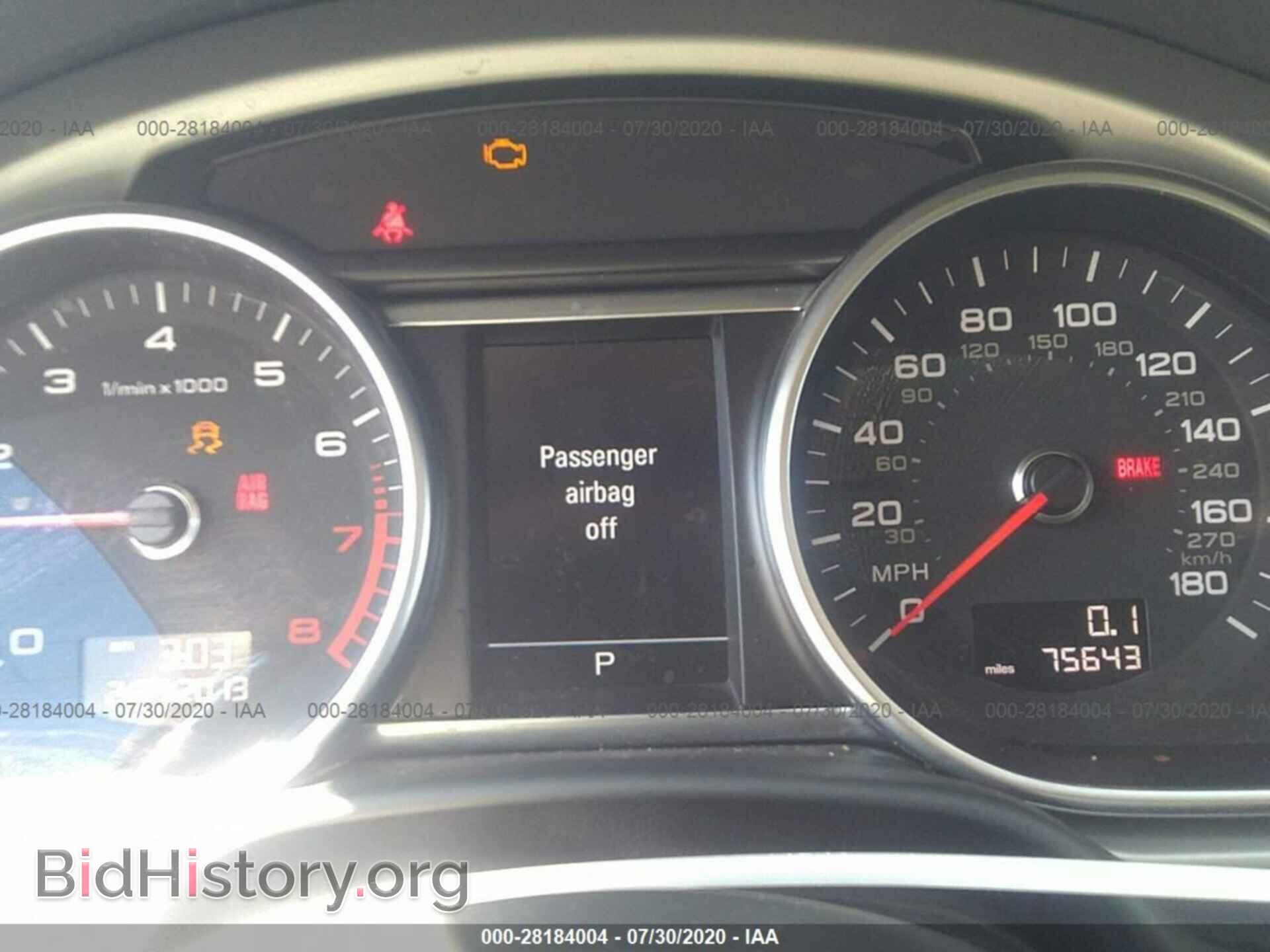 2015 AUDI Q7 - VIN: WA1CGAFE6FD01282 - Фото 7