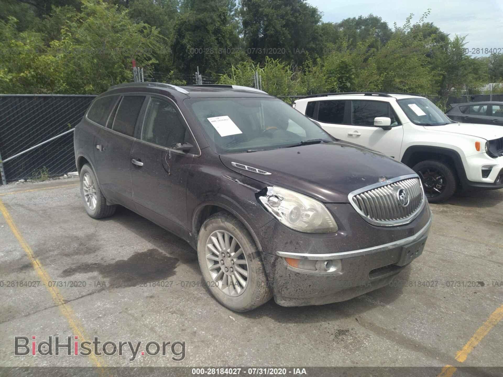 Фотография 5GAER23D99J147903 - BUICK ENCLAVE 2009