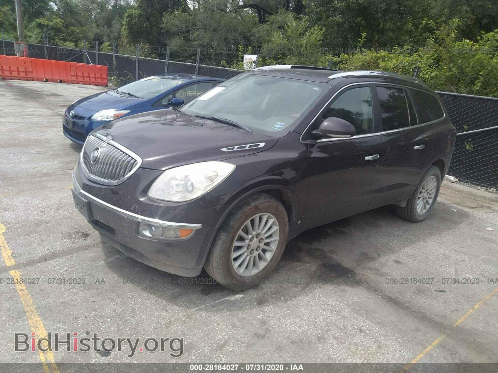 2009 BUICK ENCLAVE - VIN: 5GAER23D99J147903 - Фото 2