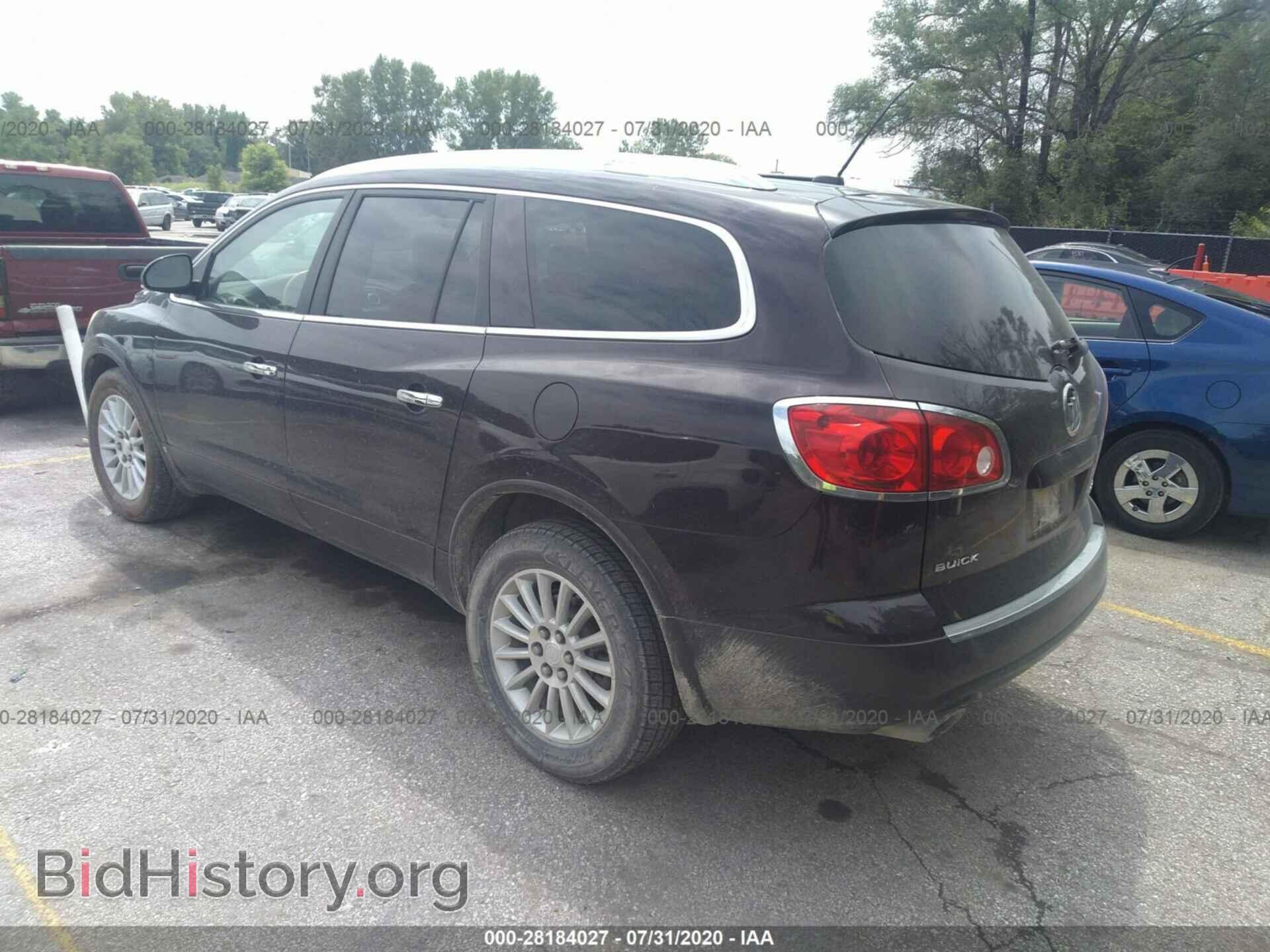 2009 BUICK ENCLAVE - VIN: 5GAER23D99J147903 - Фото 3