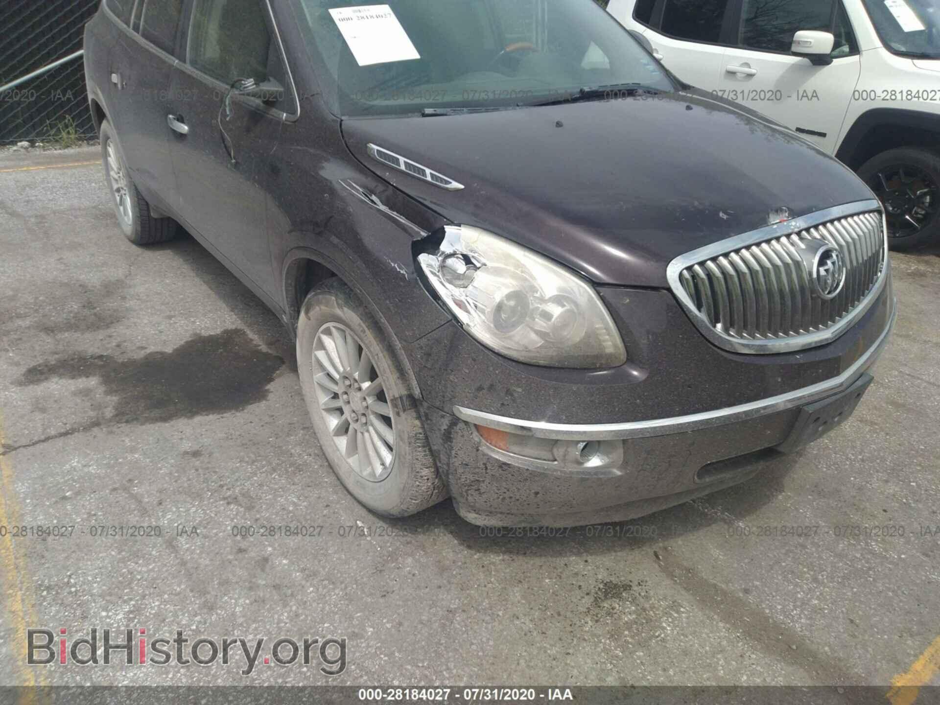 2009 BUICK ENCLAVE - VIN: 5GAER23D99J147903 - Фото 6