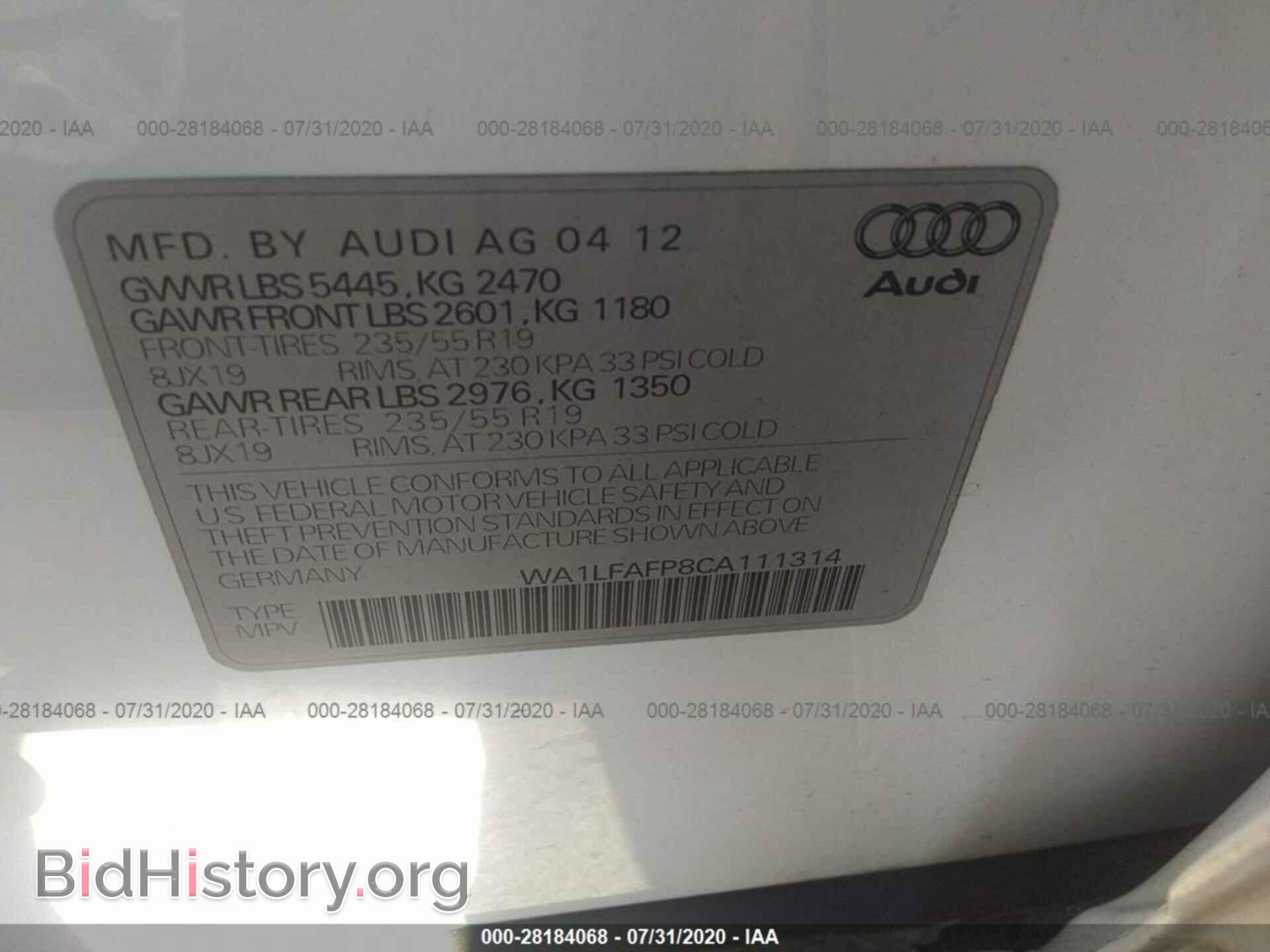 2012 AUDI Q5 - VIN: WA1LFAFP8CA111314 - Фото 9