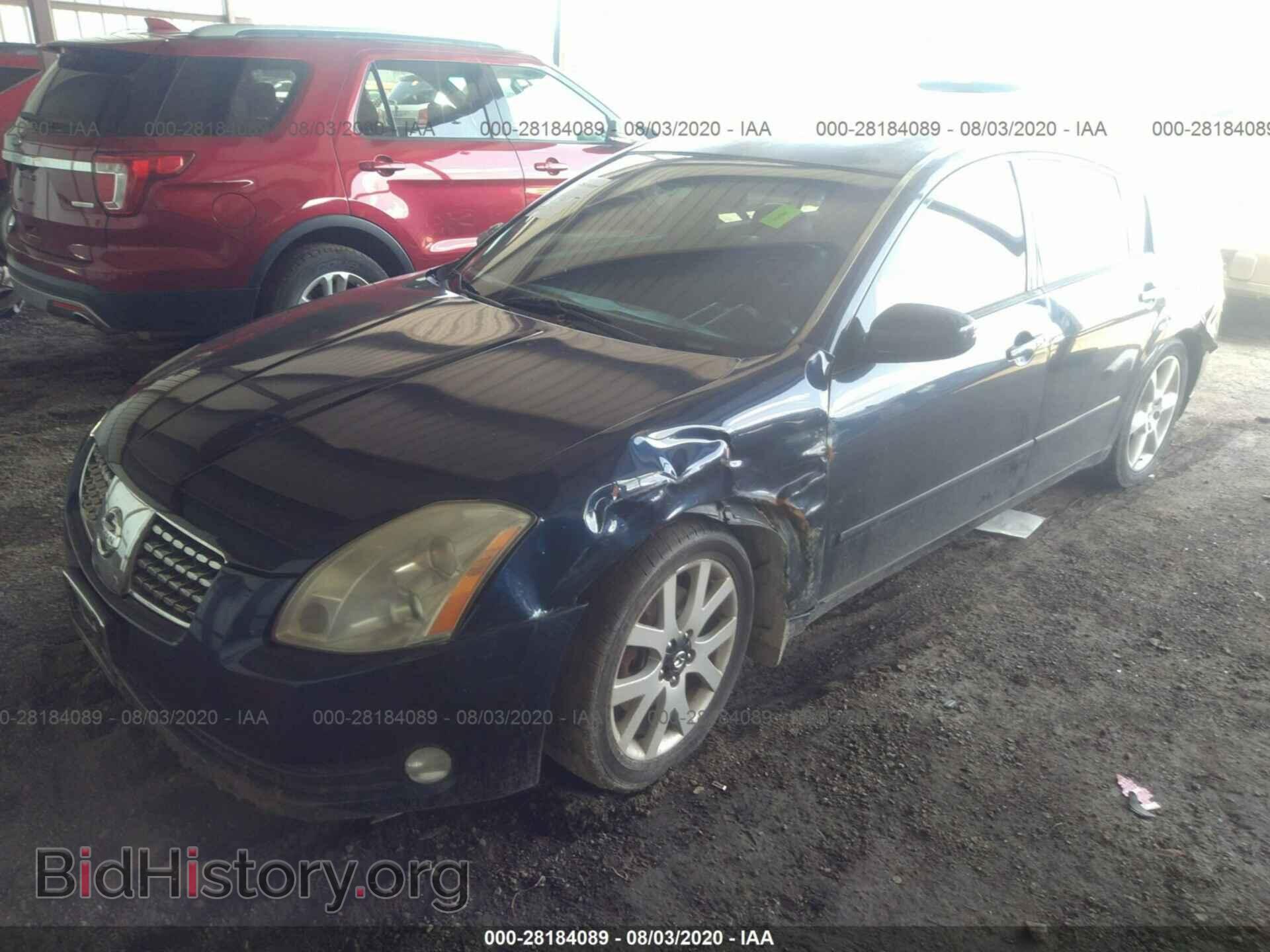 2005 NISSAN MAXIMA - VIN: 1N4BA41E85C869982 - Фото 2