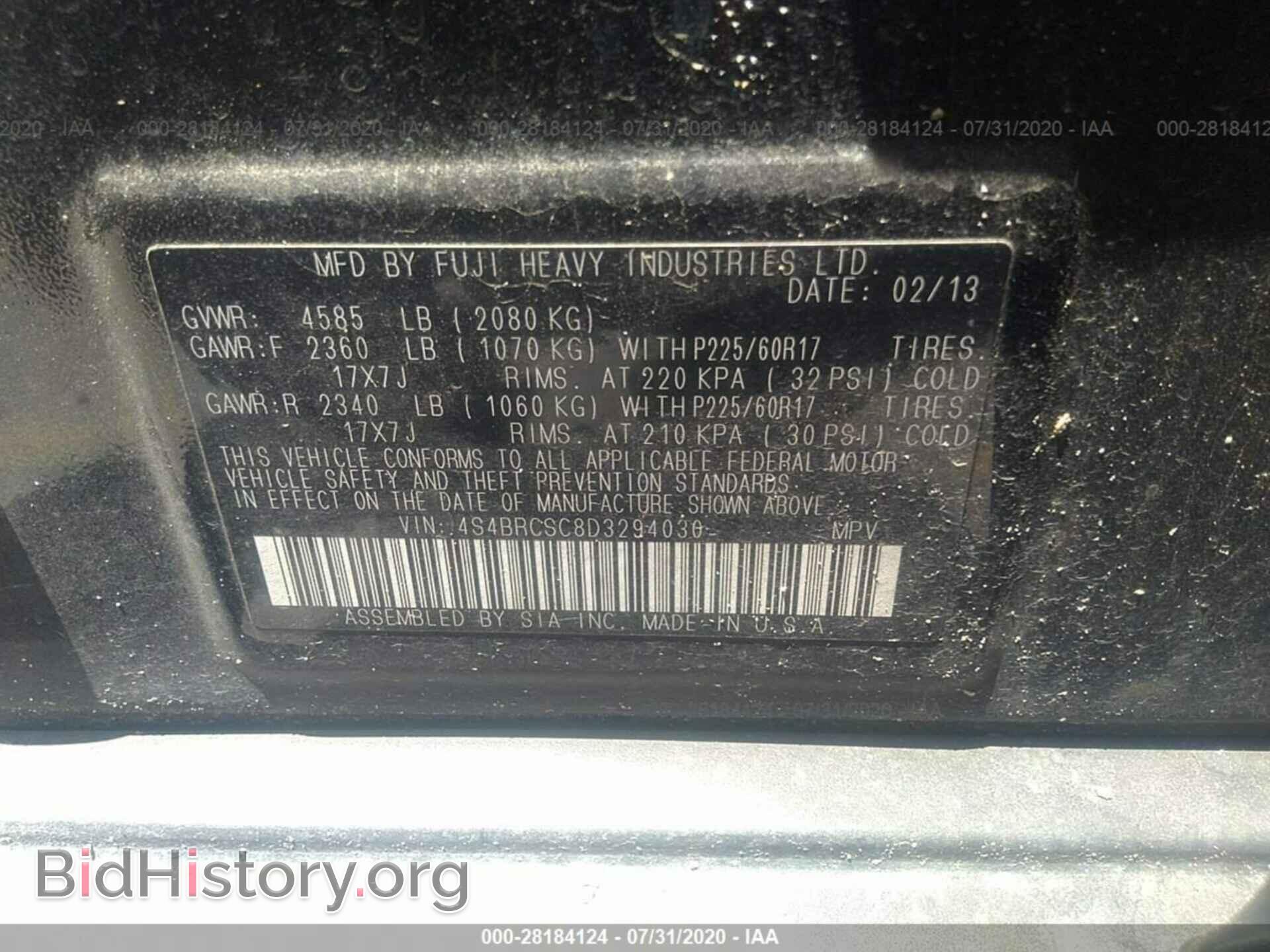 2013 SUBARU OUTBACK - VIN: 4S4BRCSC8D3294030 - Фото 9