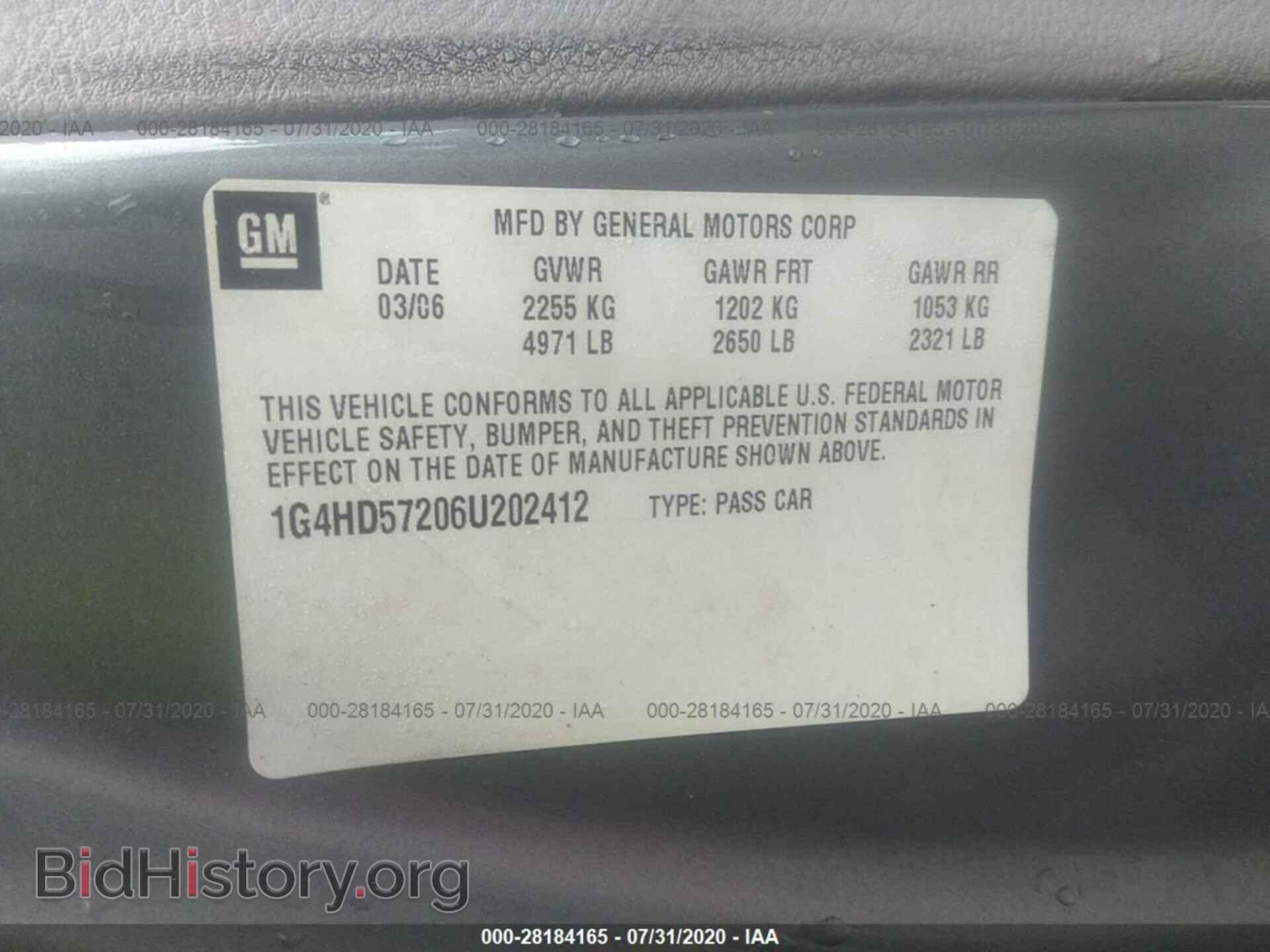 2006 BUICK LUCERNE - VIN: 1G4HD57206U202412 - Фото 9
