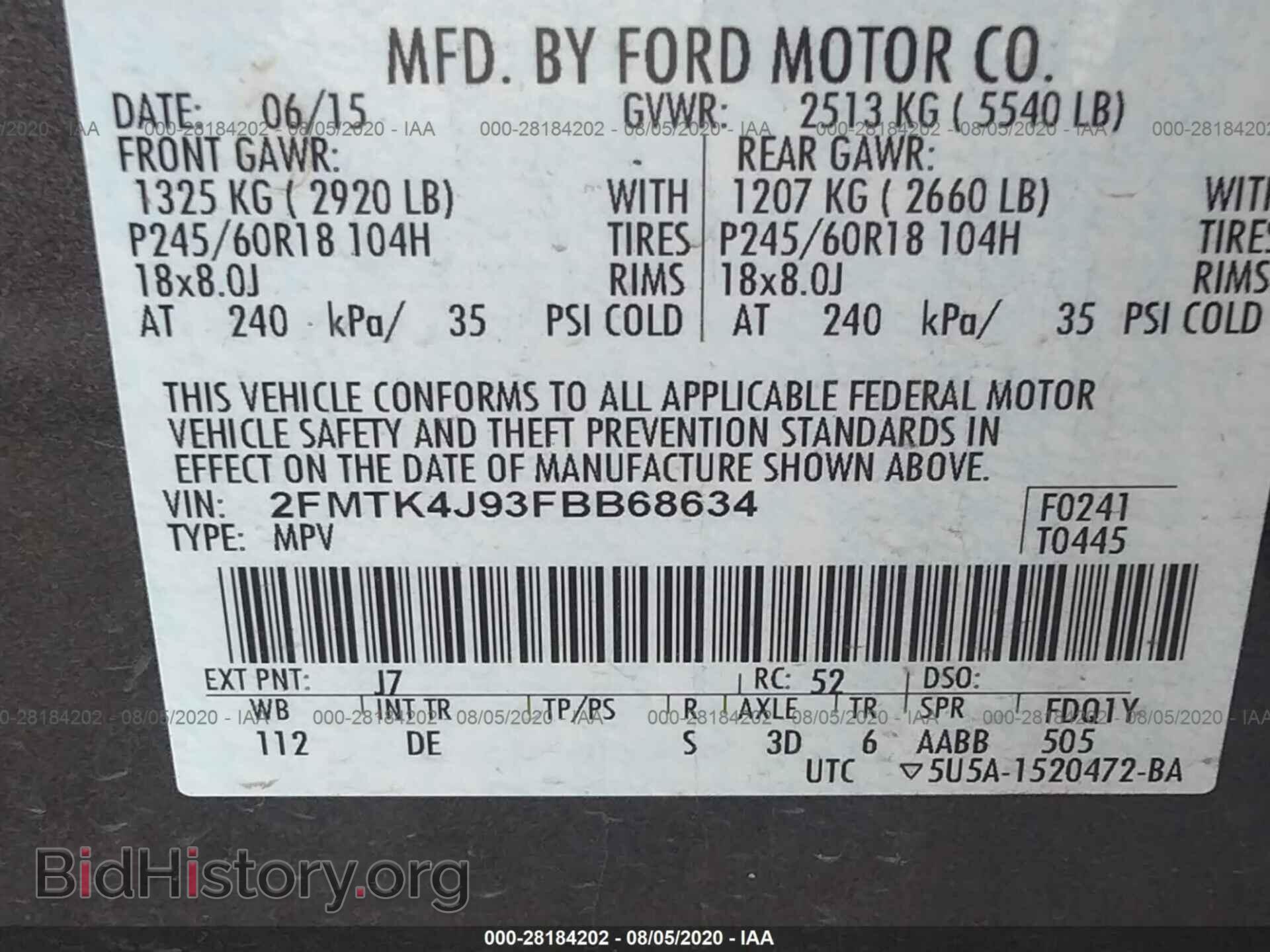 2015 FORD EDGE - VIN: 2FMTK4J93FBB68634 - Фото 9