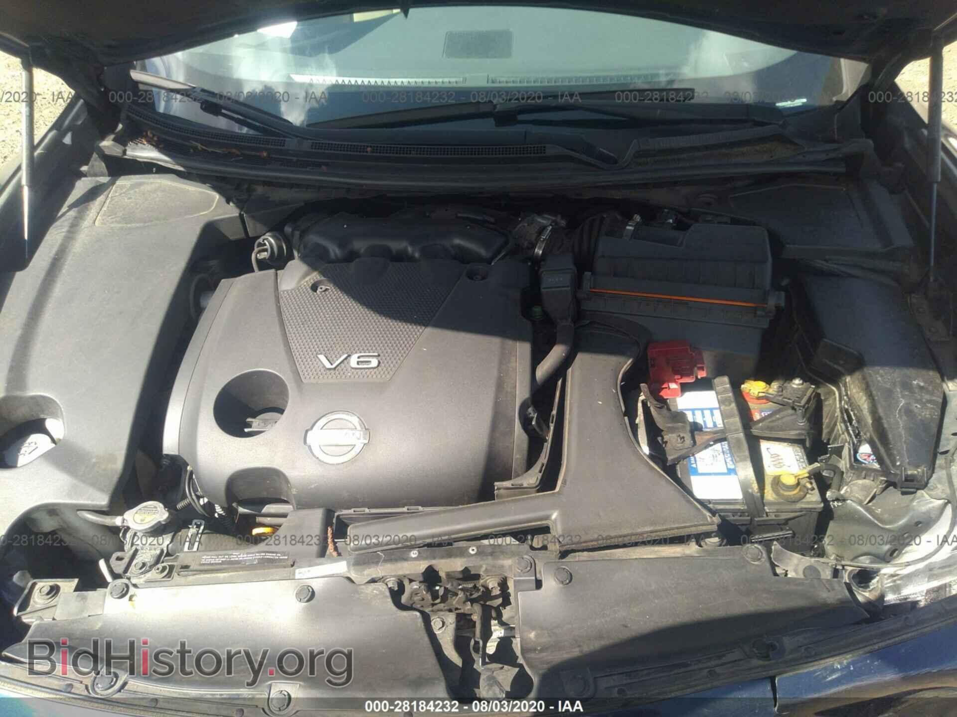 2010 NISSAN MAXIMA - VIN: 1N4AA5AP4AC856465 - Фото 10