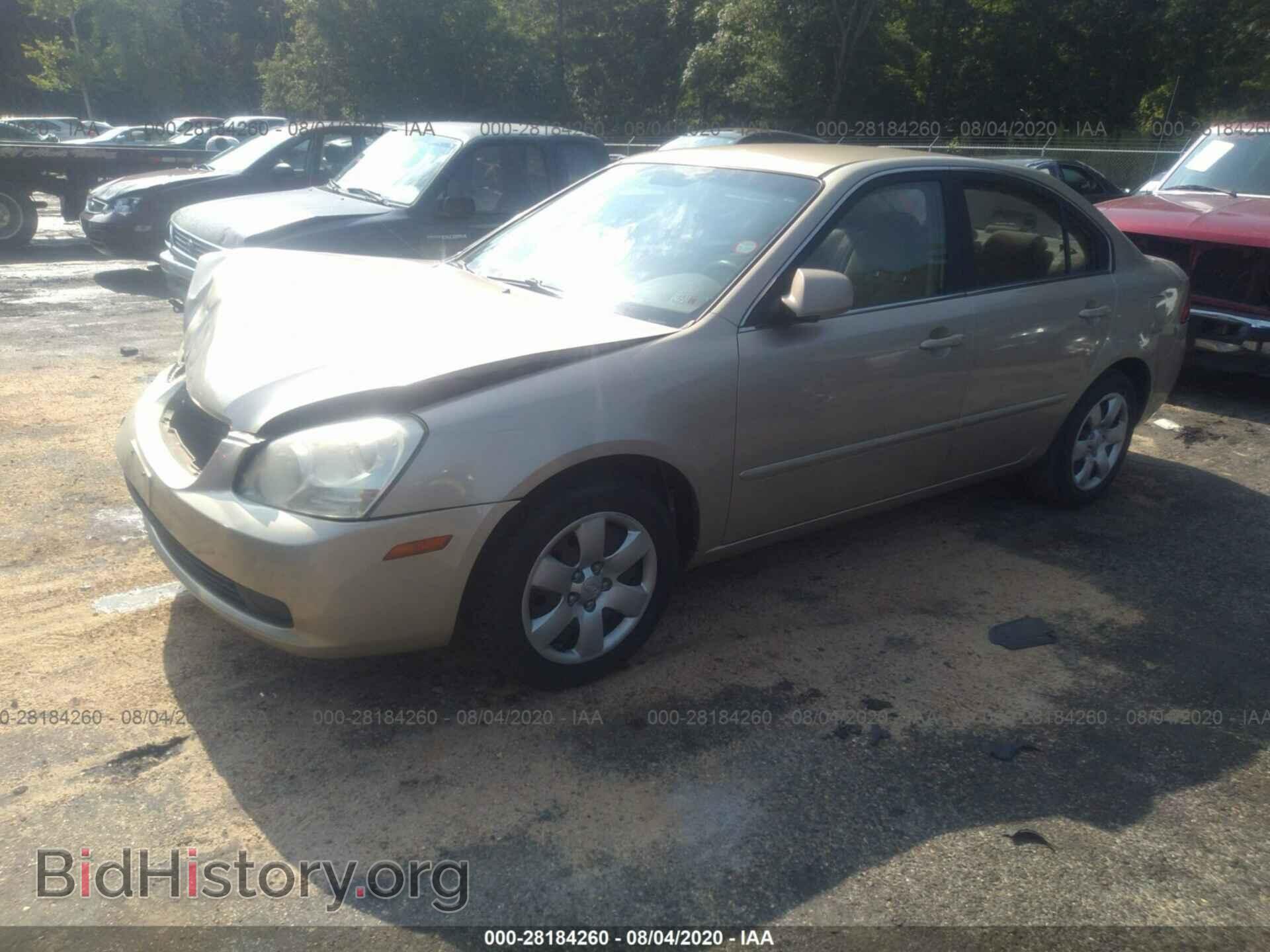 2008 KIA OPTIMA - VIN: KNAGE123985213683 - Фото 2