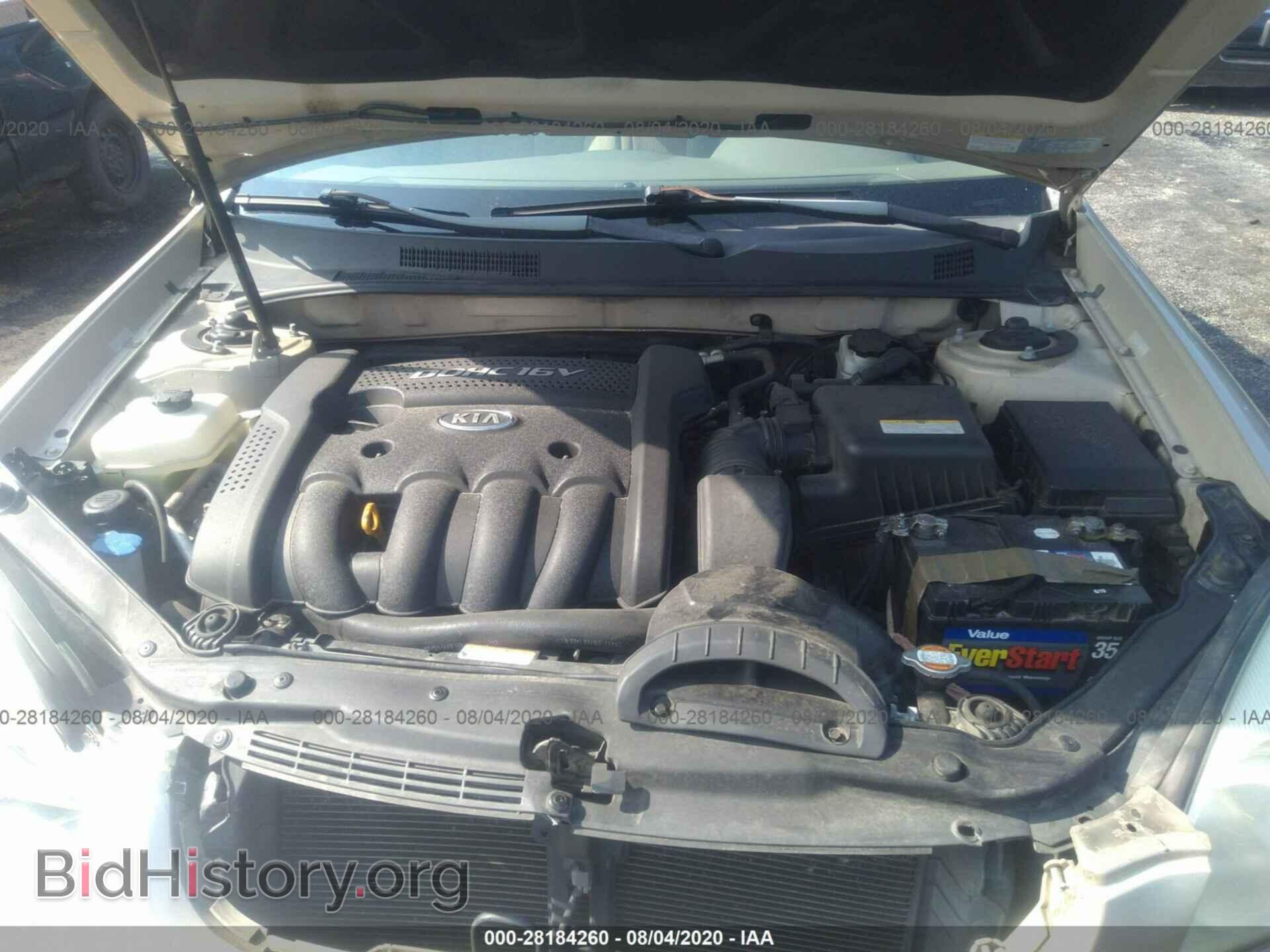 2008 KIA OPTIMA - VIN: KNAGE123985213683 - Фото 10