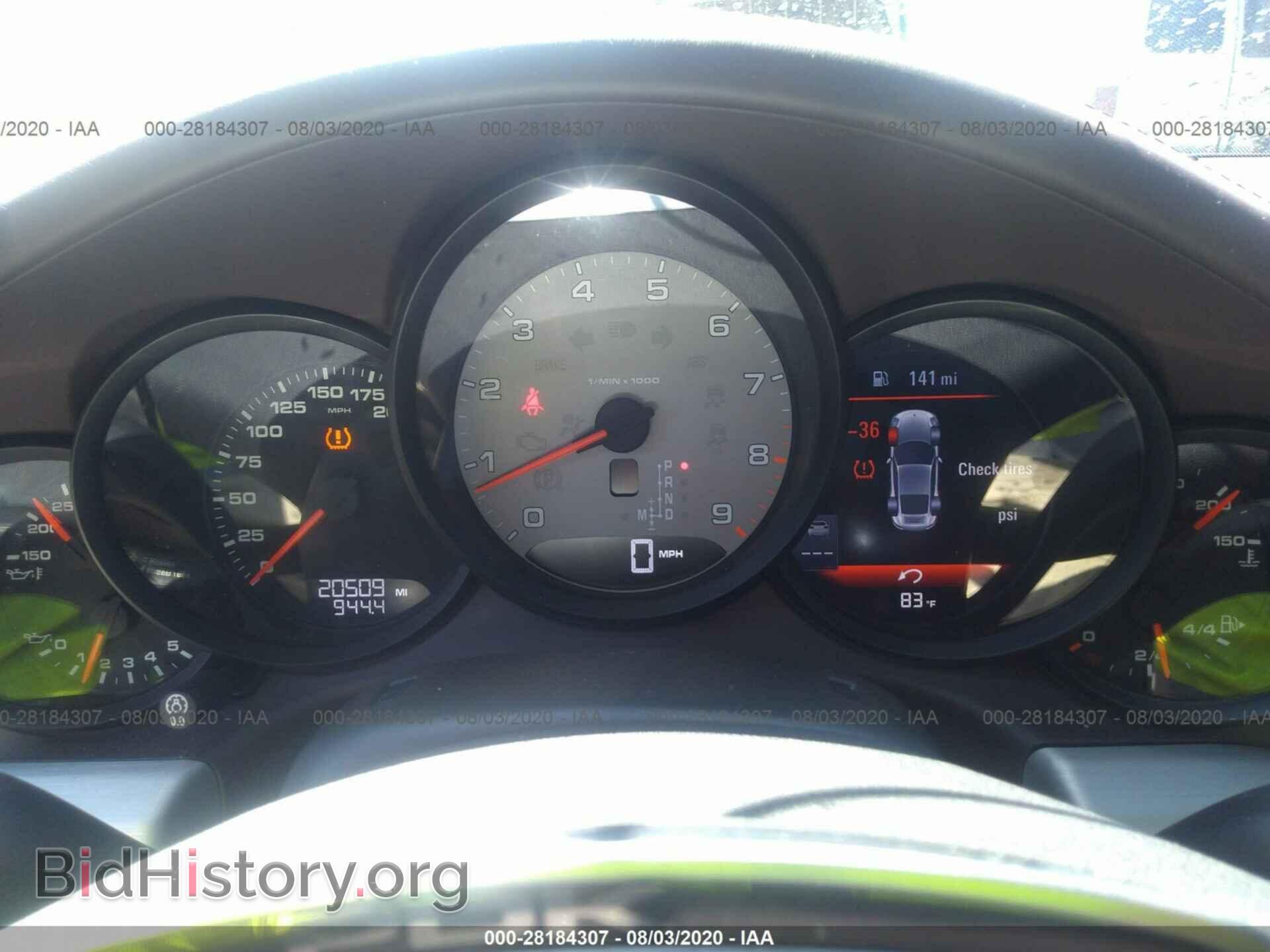 2016 PORSCHE 911 - VIN: WP0AB2A94GS122608 - Фото 7