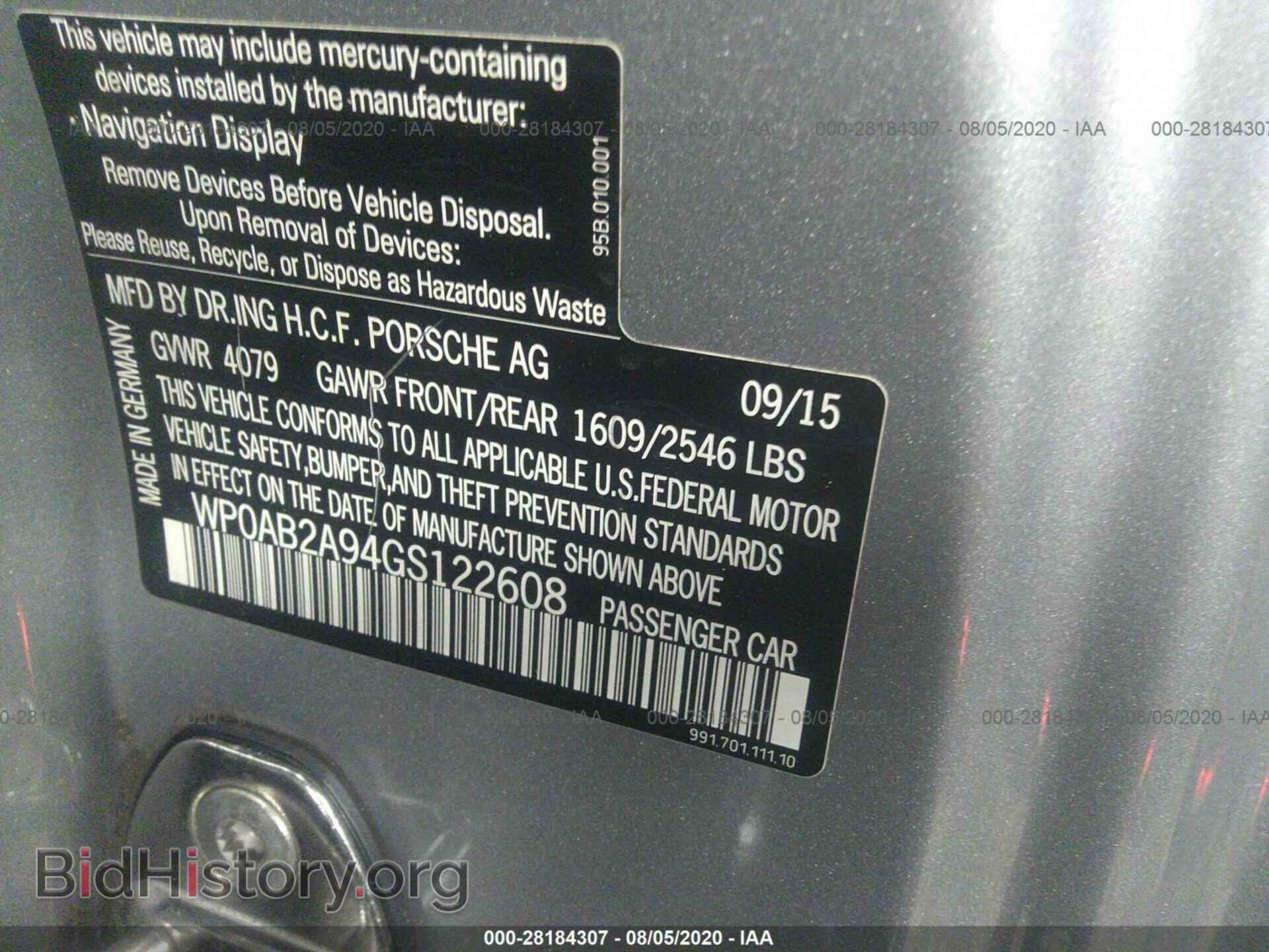2016 PORSCHE 911 - VIN: WP0AB2A94GS122608 - Фото 9