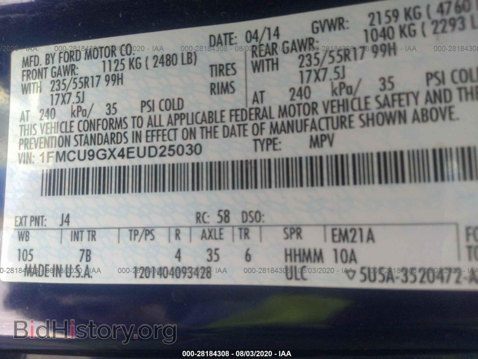 2014 FORD ESCAPE - VIN: 1FMCU9GX4EUD25030 - Photo 9
