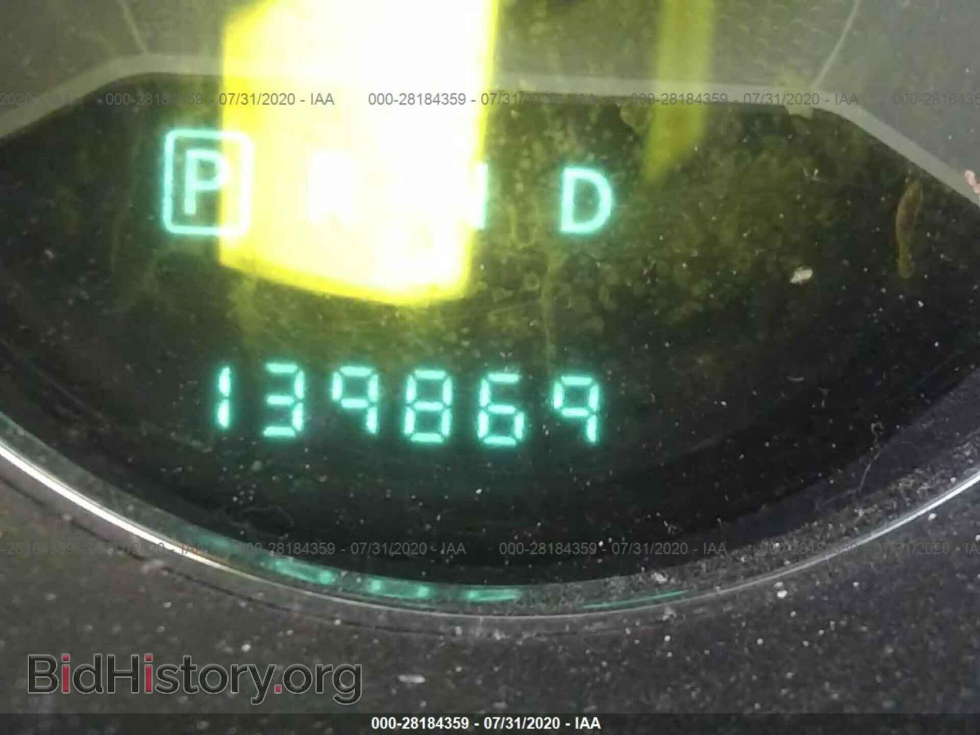 2013 DODGE AVENGER - VIN: 1C3CDZAB6DN518844 - Фото 7