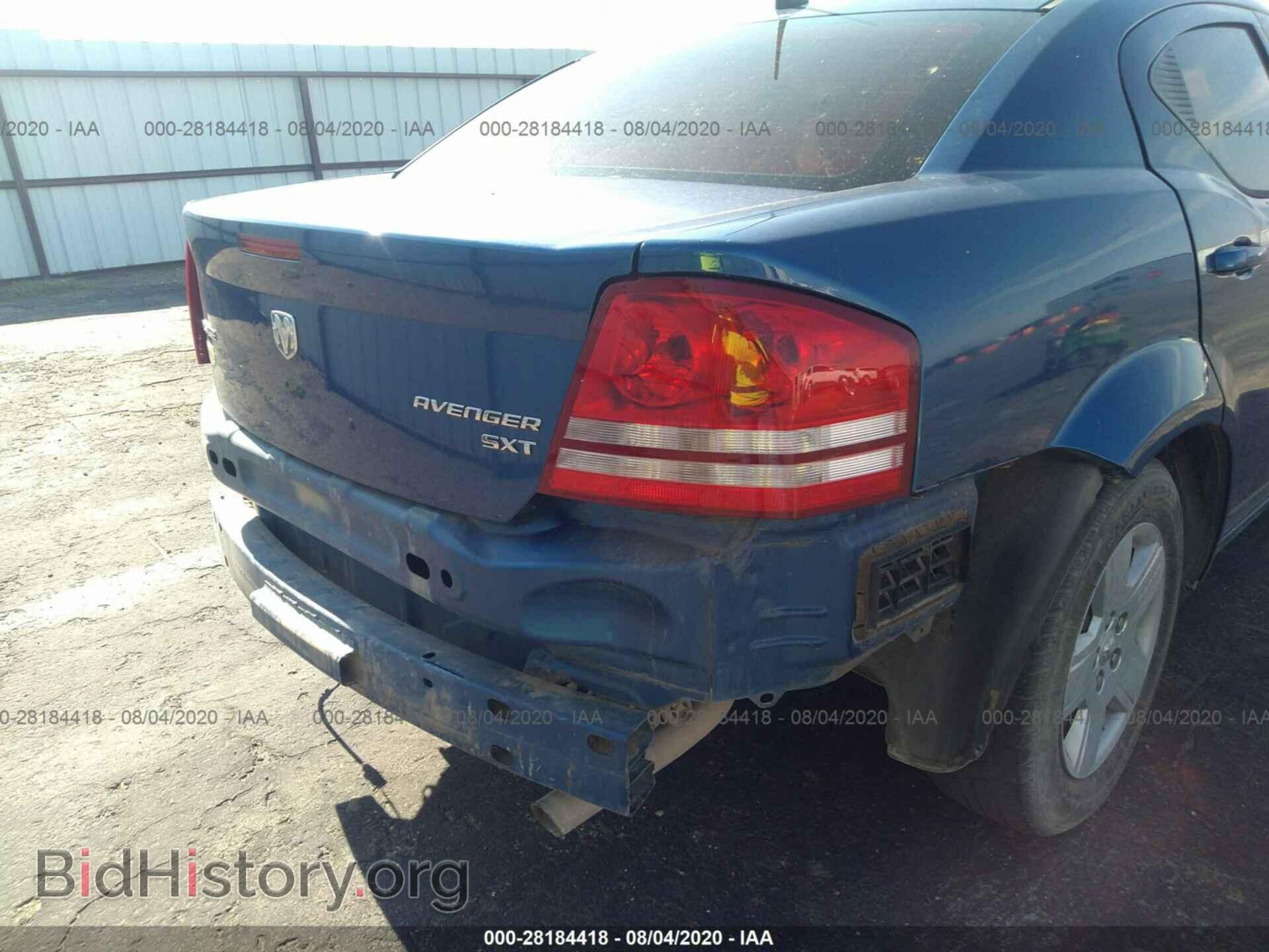 2010 DODGE AVENGER - VIN: 1B3CC4FB3AN117520 - Photo 6