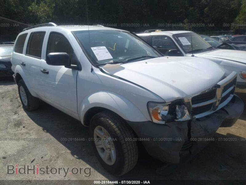 2007 Dodge DURANGO SXT (VIN 1D8HD38K77F557043) — фото 1 из 11, IAAI, повреждение: передняя часть