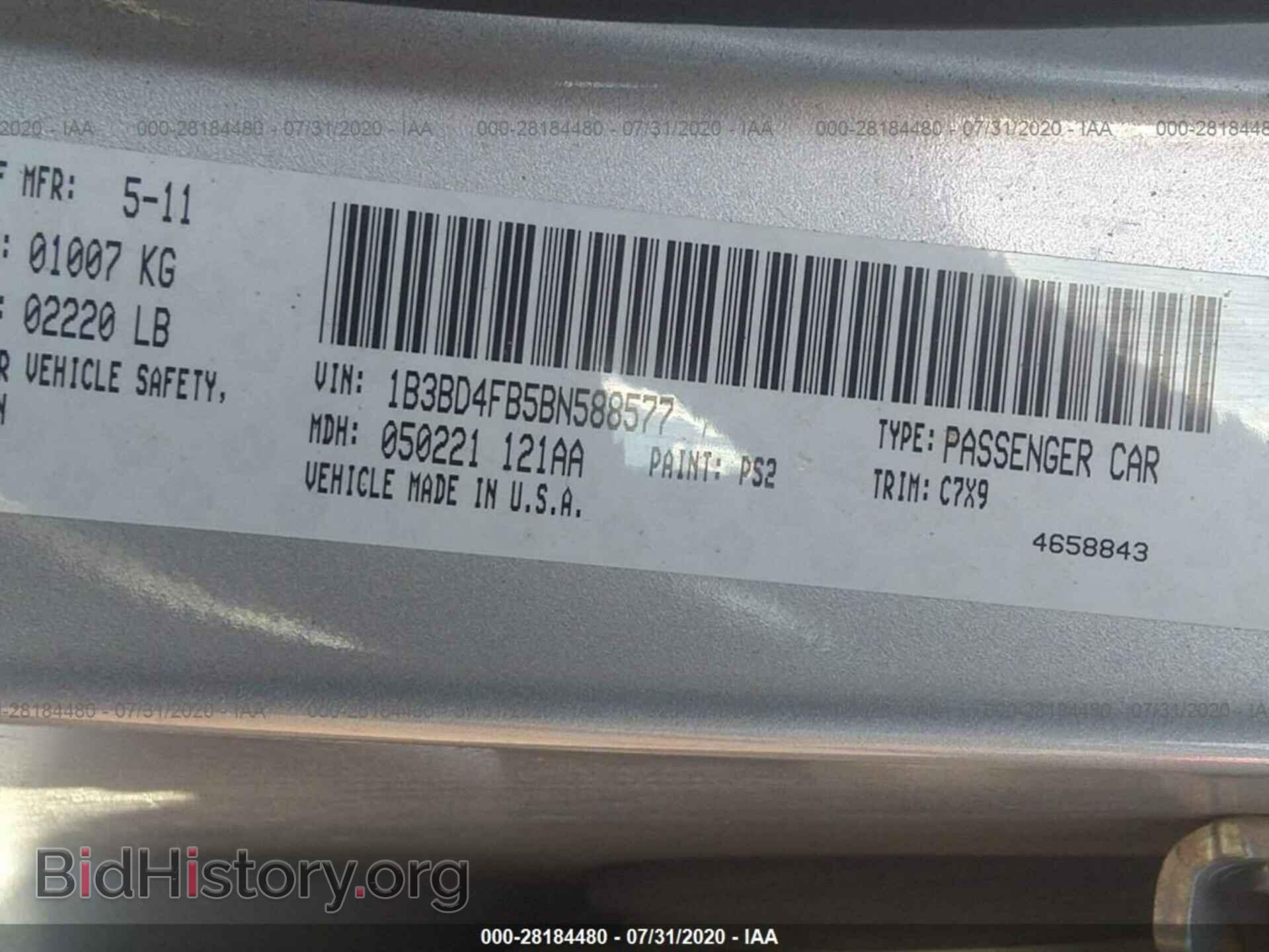 2011 DODGE AVENGER - VIN: 1B3BD4FB5BN588577 - Photo 9