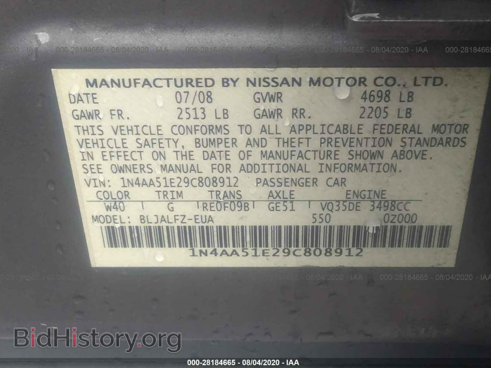 2009 NISSAN MAXIMA - VIN: 1N4AA51E29C808912 - Фото 9