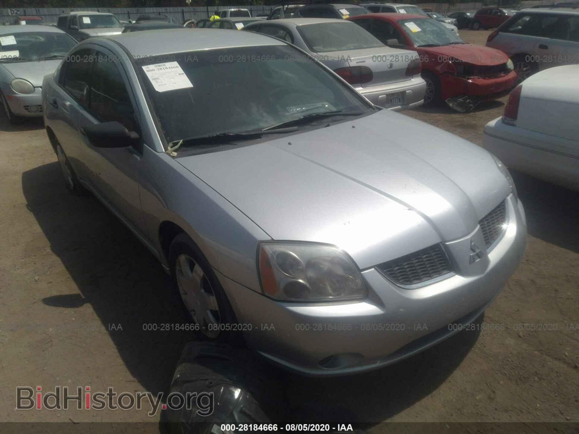 Photo 4A3AB26F04E099883 - MITSUBISHI GALANT 2004