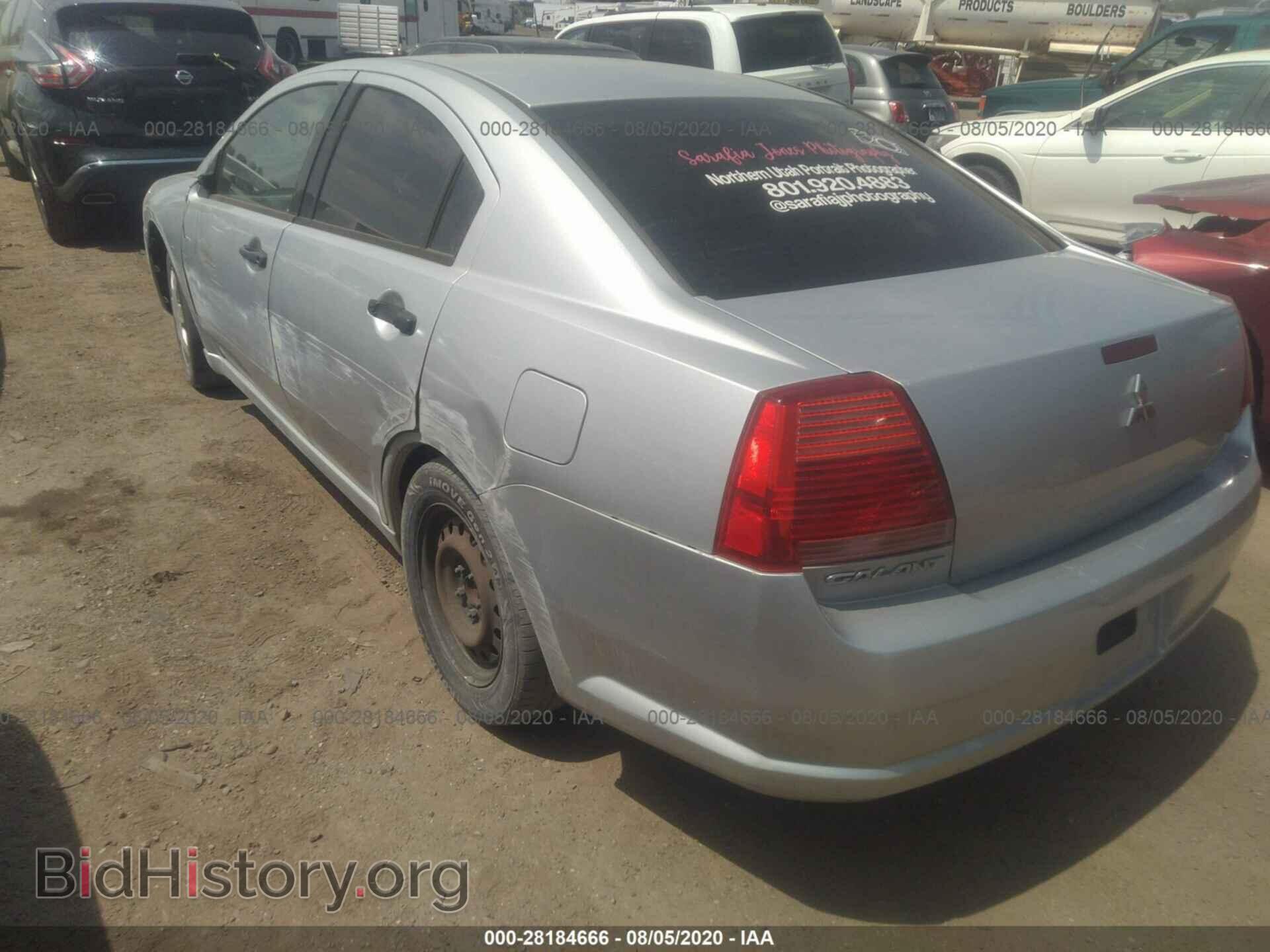 2004 MITSUBISHI GALANT - VIN: 4A3AB26F04E099883 - Фото 3