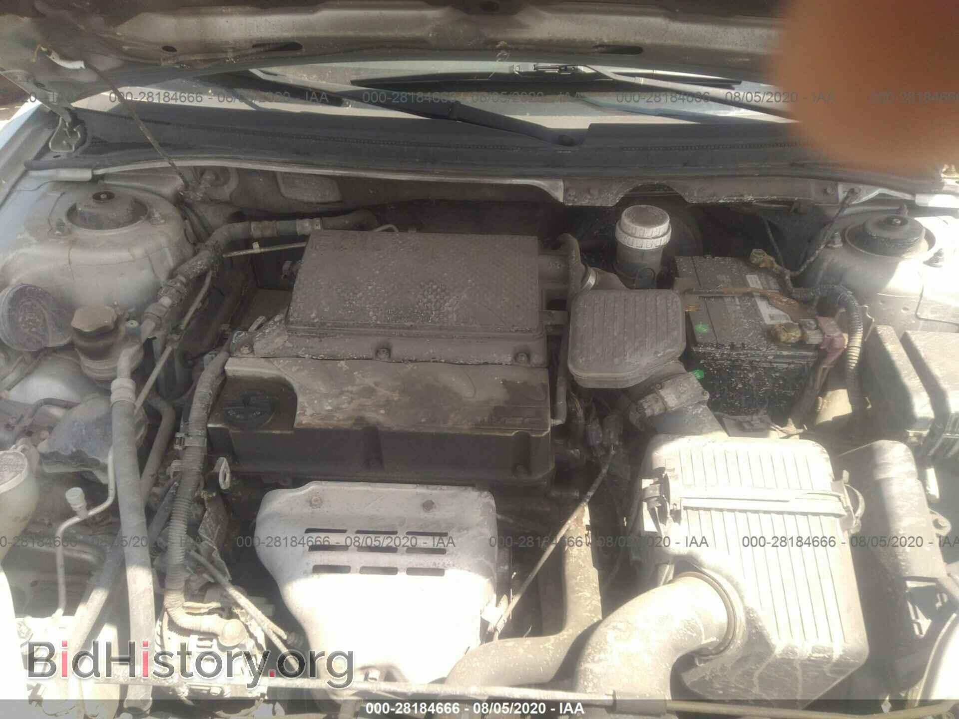 2004 MITSUBISHI GALANT - VIN: 4A3AB26F04E099883 - Фото 10