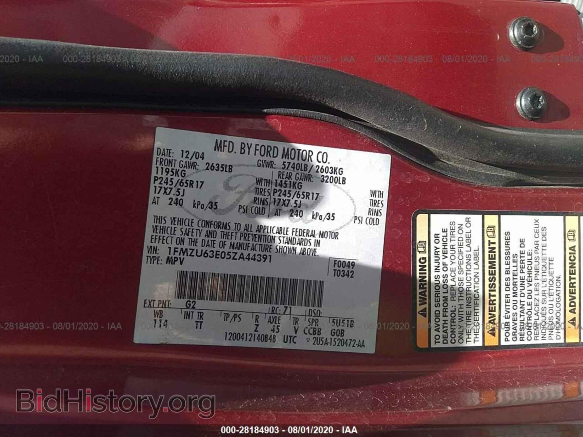 2005 FORD EXPLORER - VIN: 1FMZU63E05ZA44391 - Фото 9