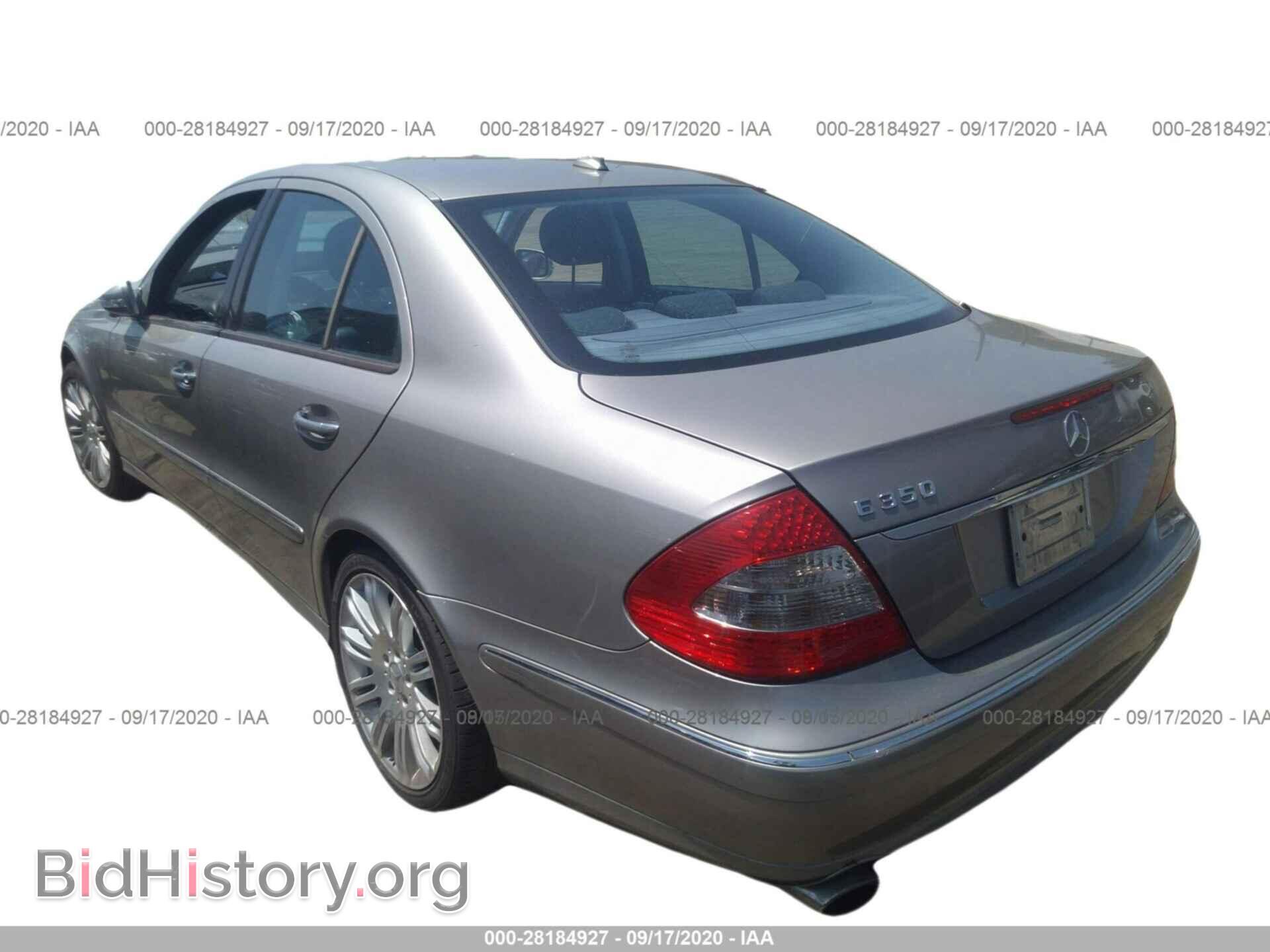 2007 MERCEDES-BENZ E-CLASS - VIN: WDBUF56X97B092305 - Фото 3